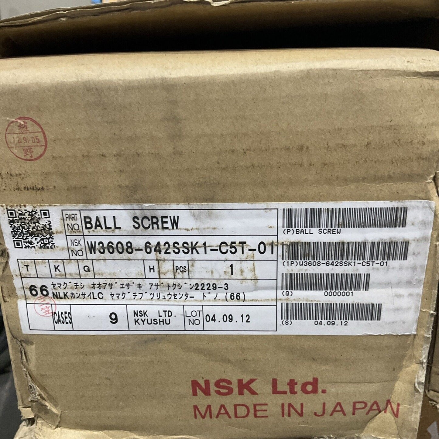 NSK W3608-642SSK1-C5T-01 BALL SCREW