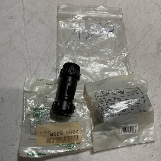 NANABOSHI  NJW-207-ADM8  WATERPROOF PLUG 7 POLE  10A - 250V  LOT OF 2  U3S