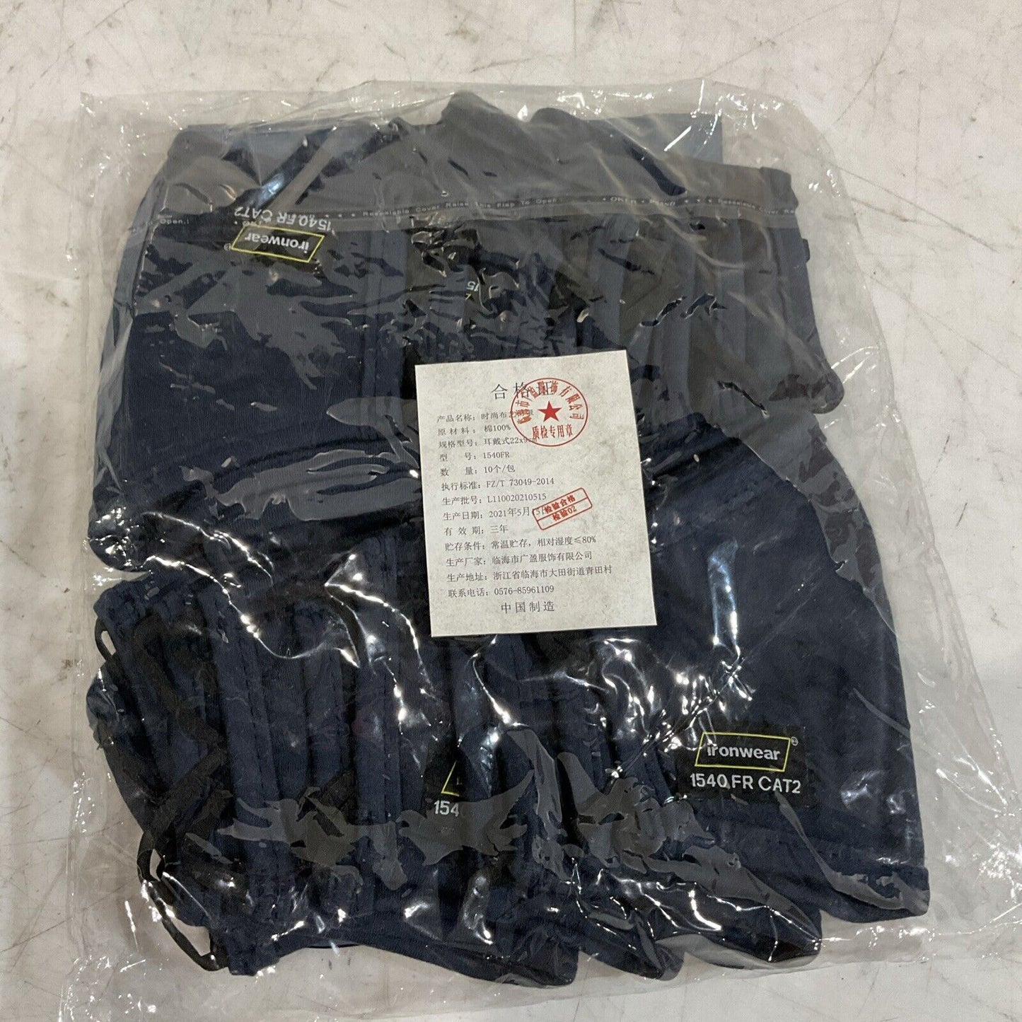 IRONWEAR  1540FR-N  FACE MASK  FLAME RESISTANT  QTY 10 EACH BAG  K9S