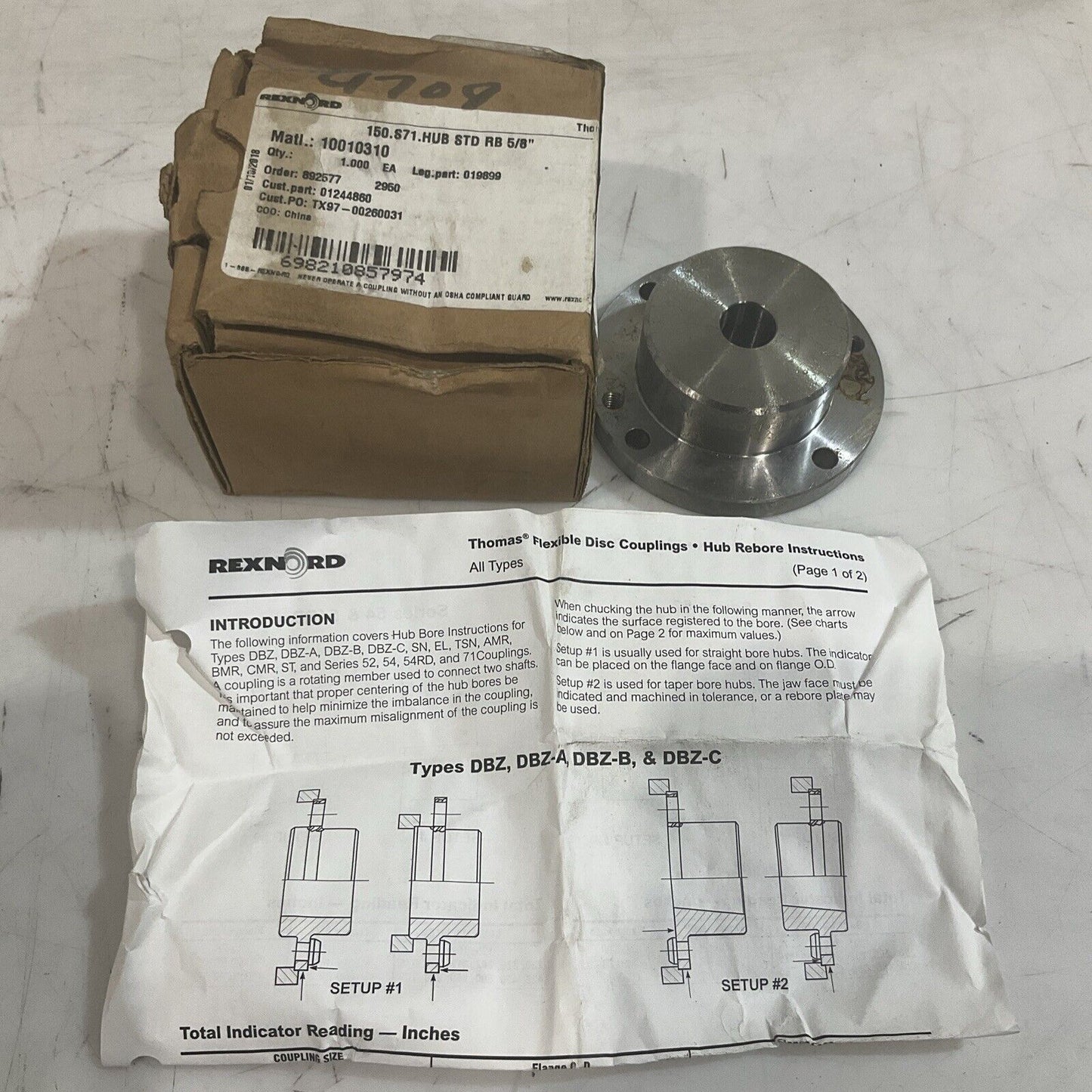 REXNORD  THOMAS  019899 SERIES 71 COUPLING DISC HUD,CPL 150 ROUGH BORE U3S