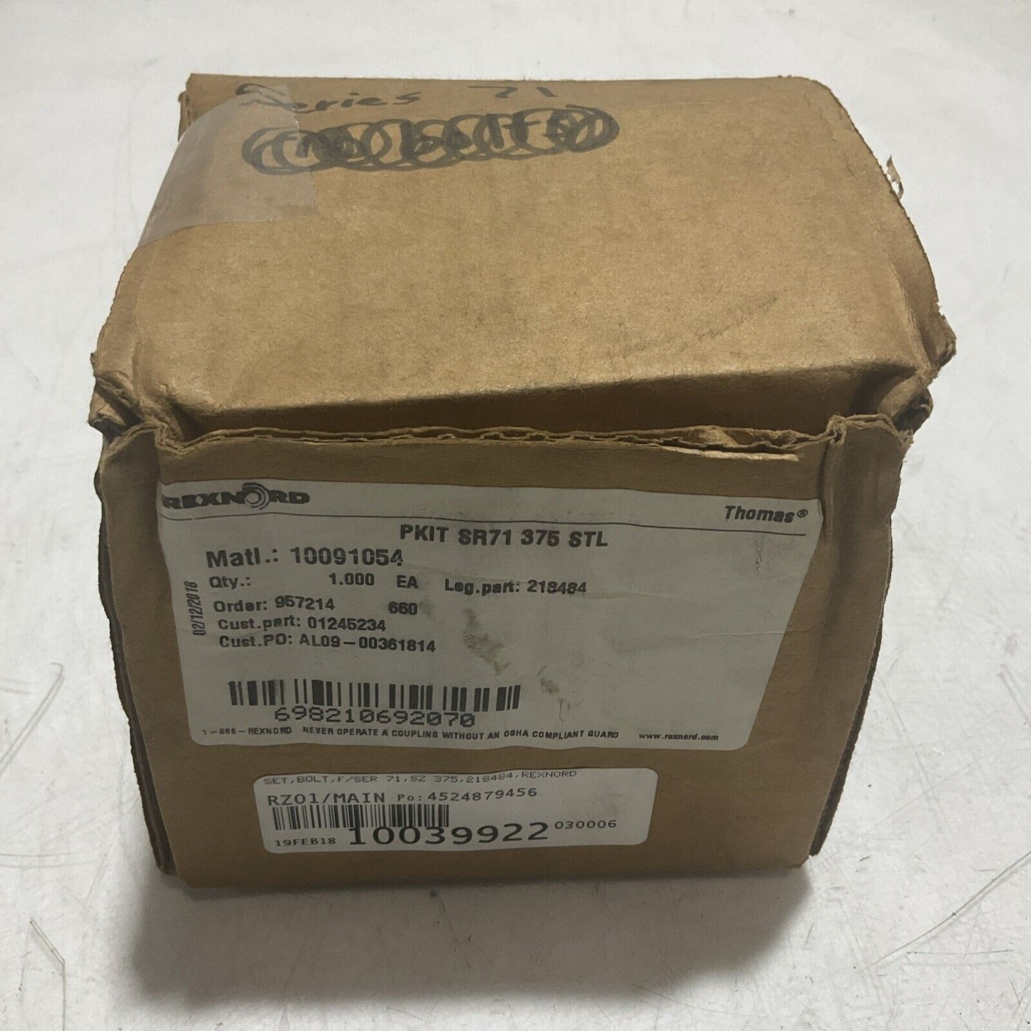 REXNORD THOMAS SR71 375 STL 218484 SET BOLT  DICS COUPLING SERIES 71 U3S