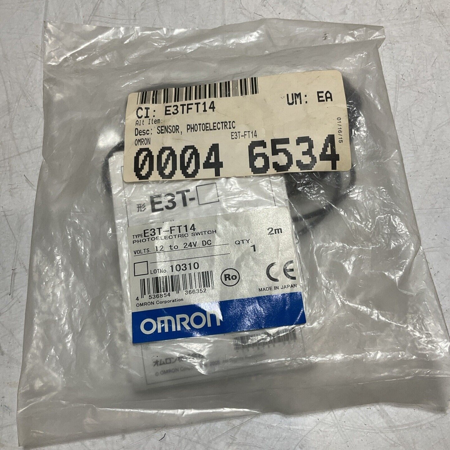 OMRON E3T-FT14  PHOTOELECTRIC SENSOR  24VDC  LOT OF 2 U3S