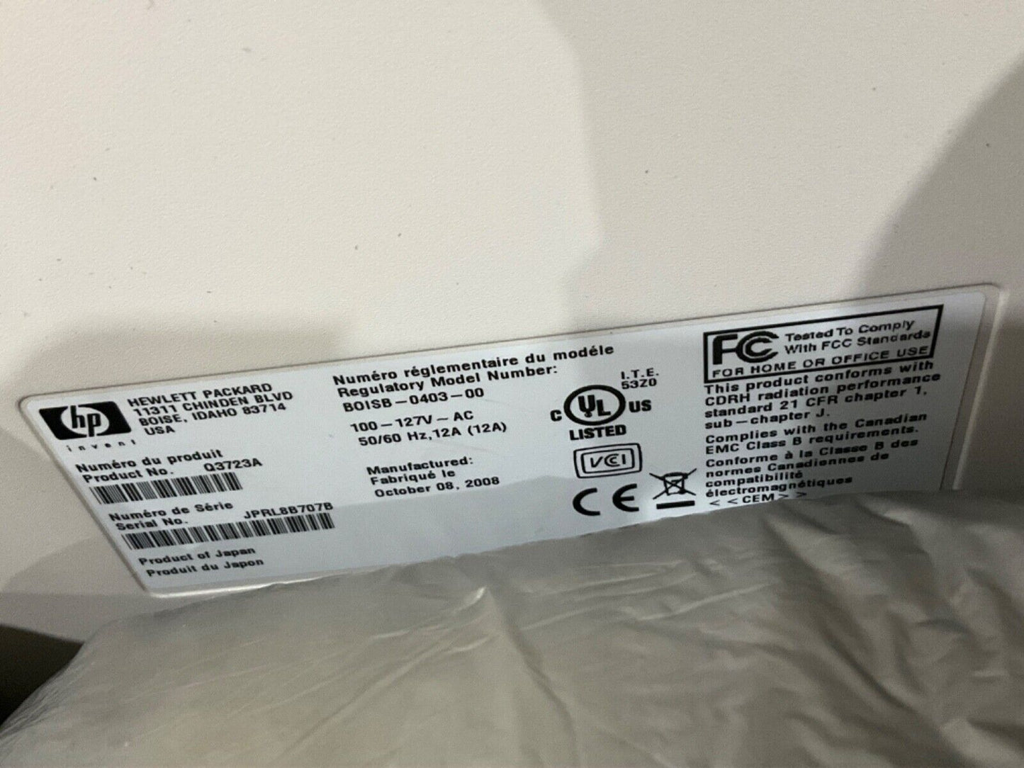 HP LASER JET 9050 PRINTER Q3723A BOISB-0403-00 100-127VAC  12A 50/60HZ U3S