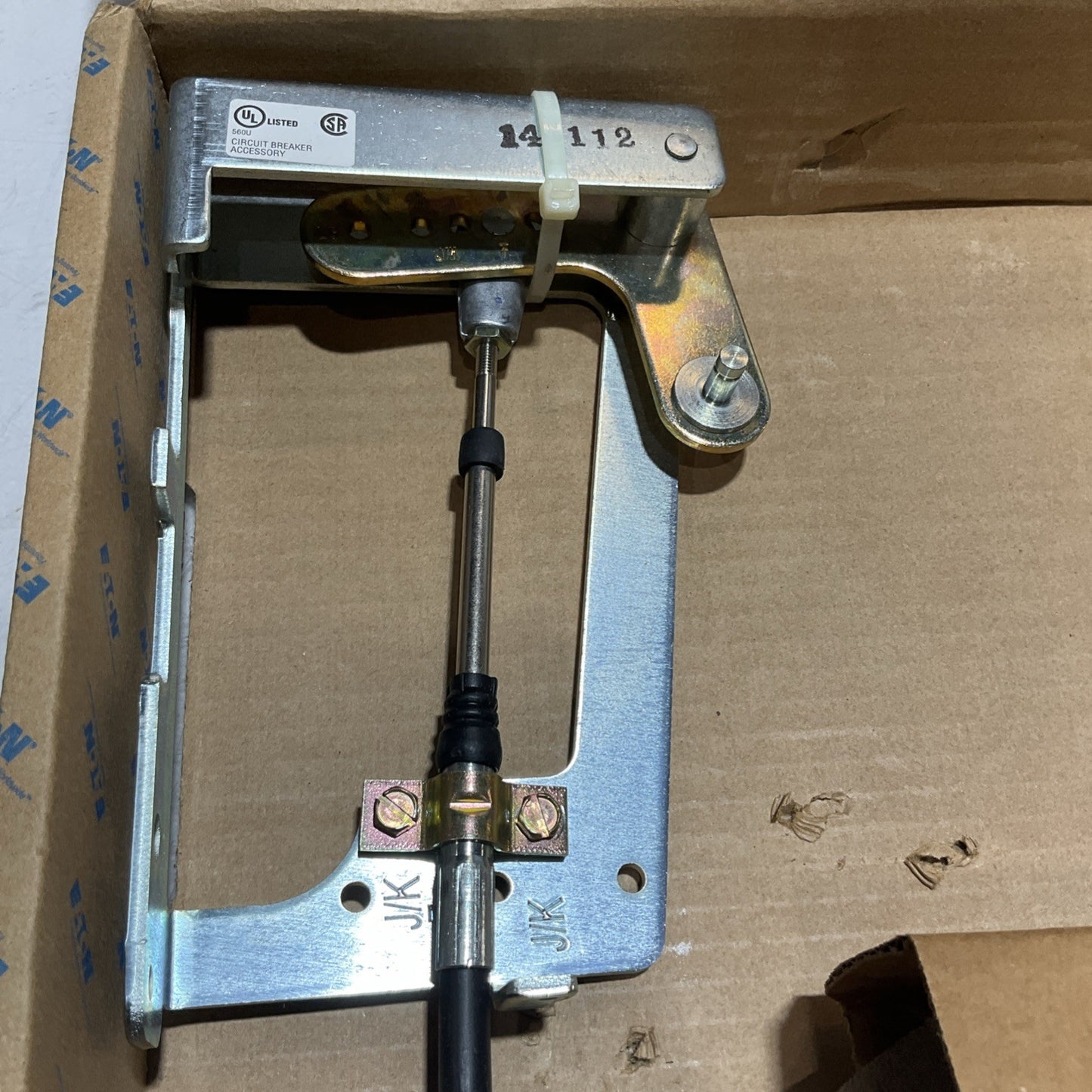 EATON  EHMFS04  OPERATOR  FLEXIBLE  CIRCUIT  BREAKER SHAFT  HANDLE  FRAME   U3S