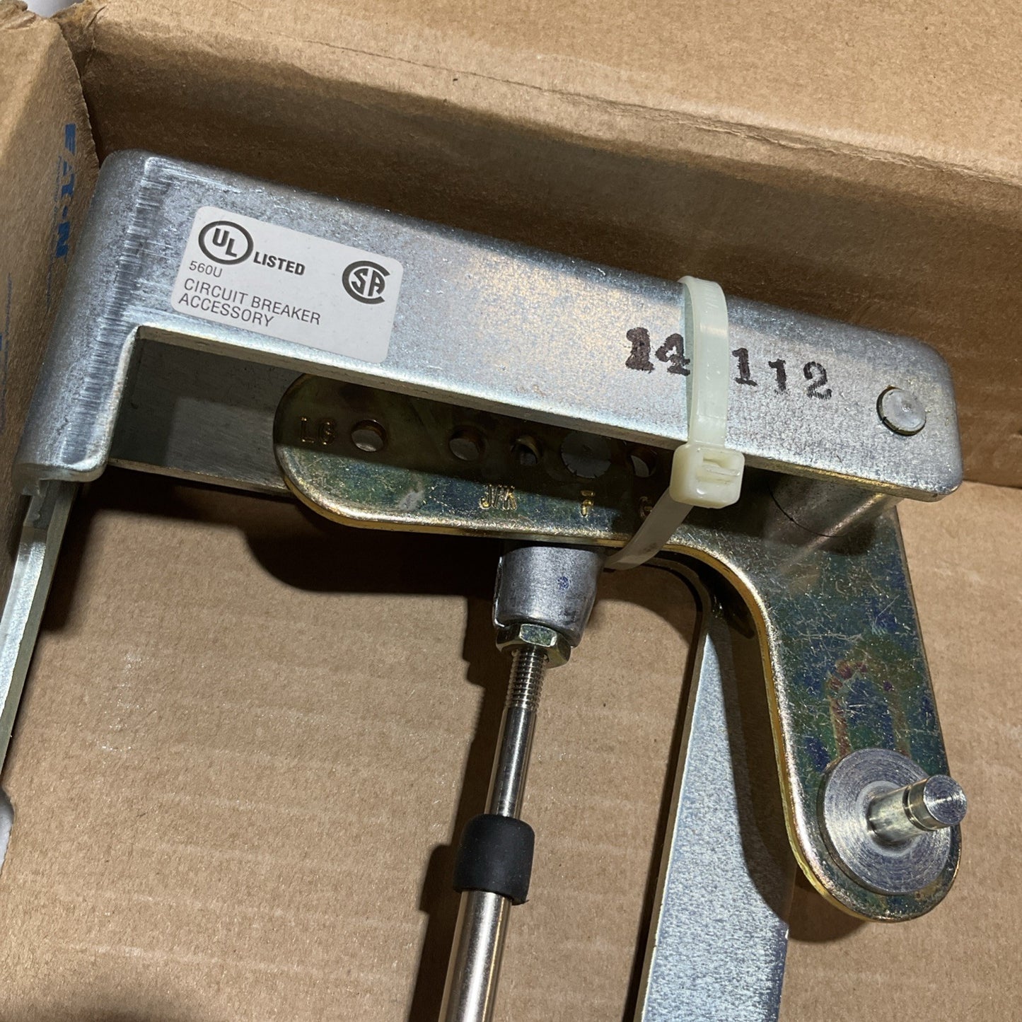 EATON  EHMFS04  OPERATOR  FLEXIBLE  CIRCUIT  BREAKER SHAFT  HANDLE  FRAME   U3S
