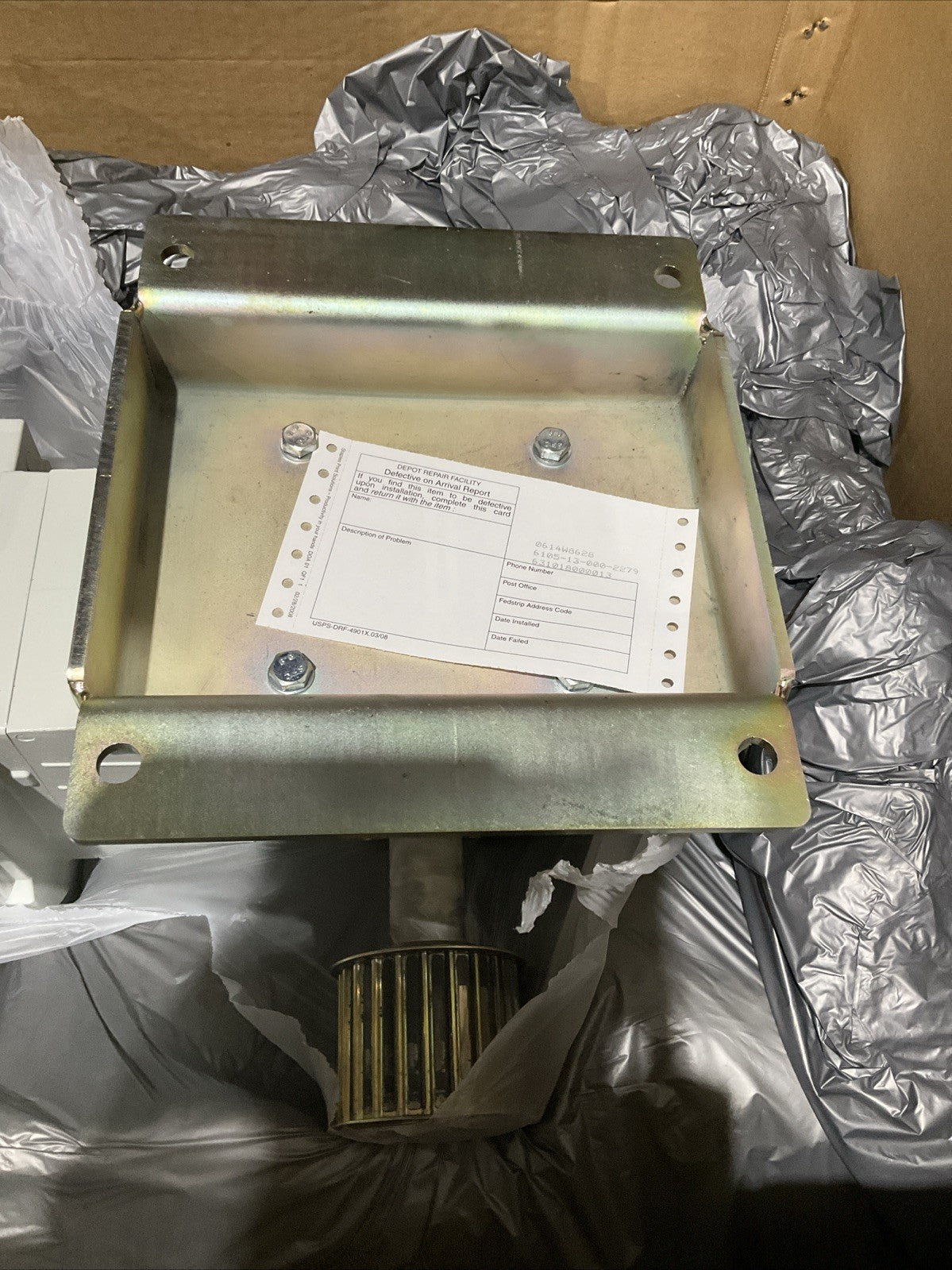 LENZE GEAR MOTOR EN60034 GKR05-2M HAR 100C12 U3S