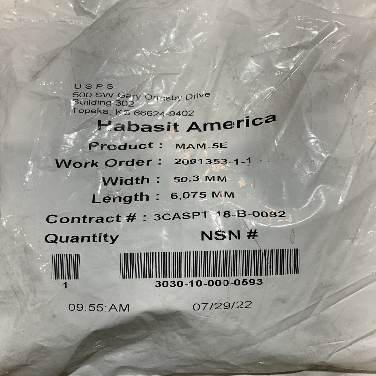 HABASIT AMERICA MAM-5E CONVEYOR BELTS 50.3 MM X 6,075 MM LOT OF 7  RM6
