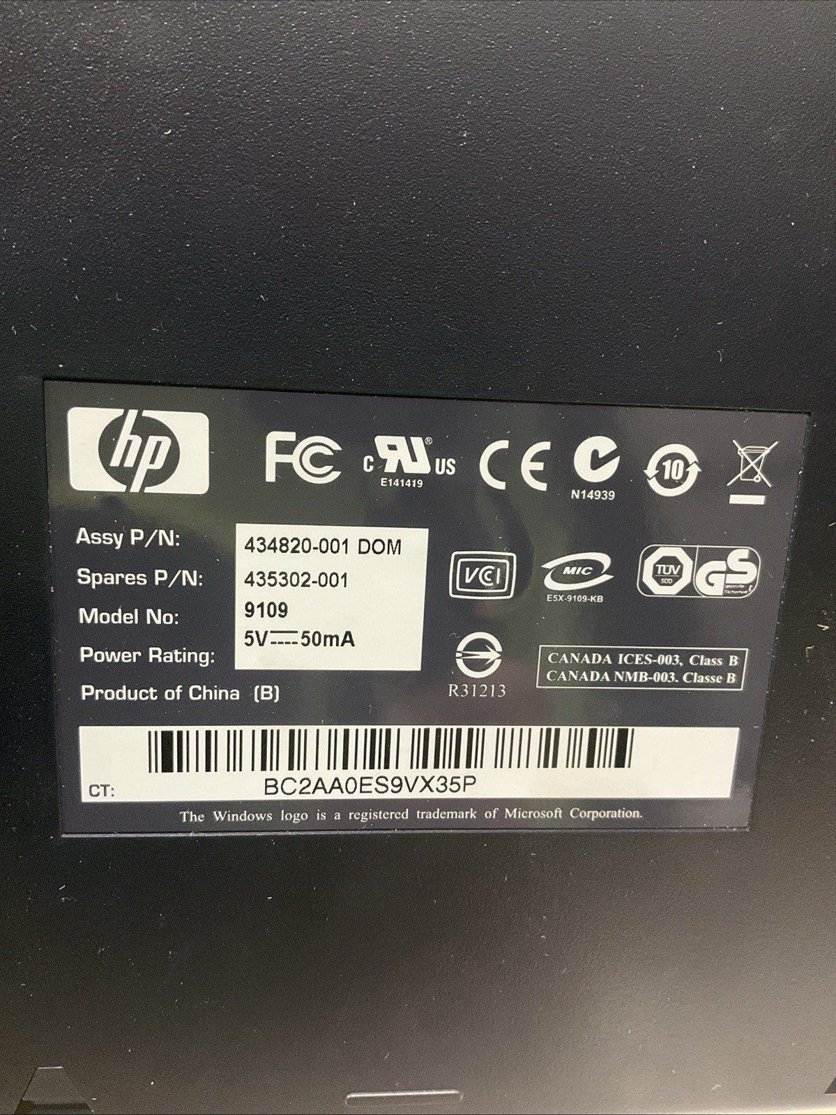 HP  435302-001-9109  BLACK WIRED  KEYBOARD  Y2M