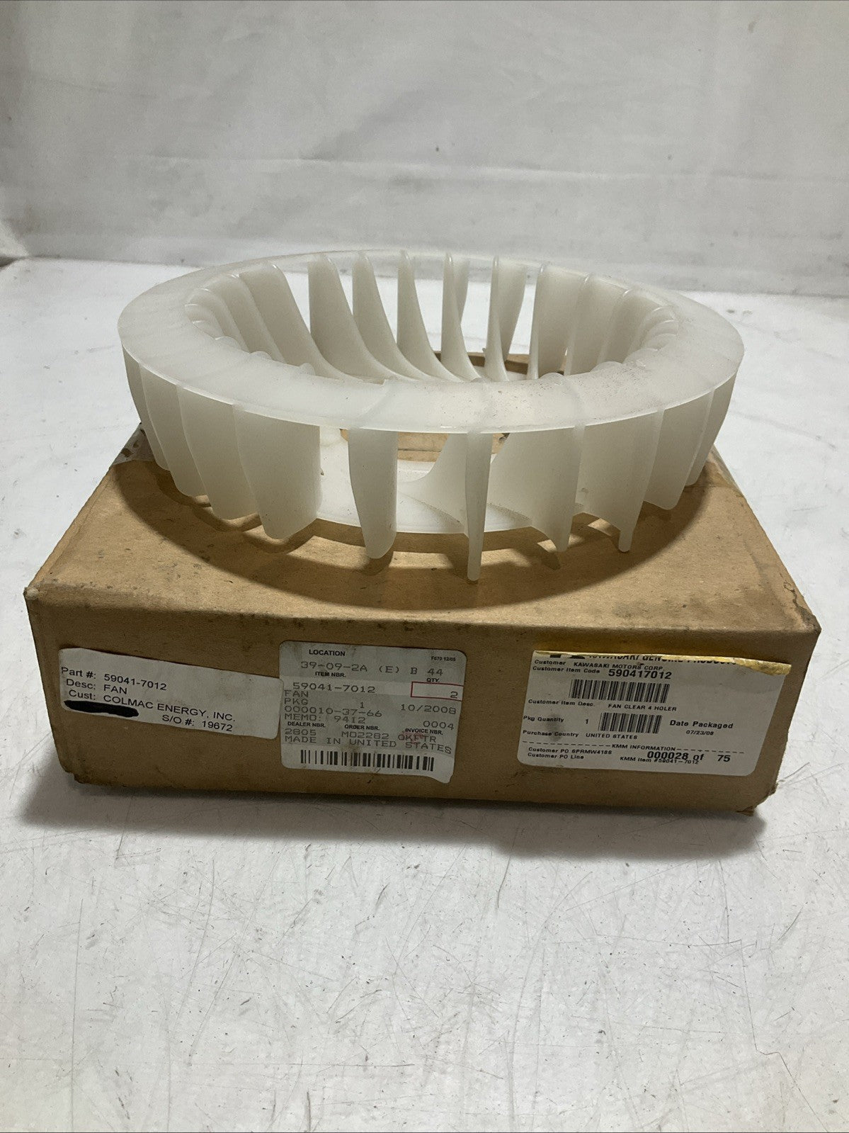 KAWASAKI  59041-7012  ENGINE FAN  Z2M