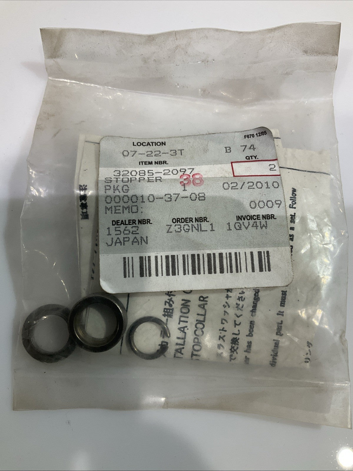 KAWASAKI 32085-2097  STARTER  KIT  LOT OF 3  Z2M