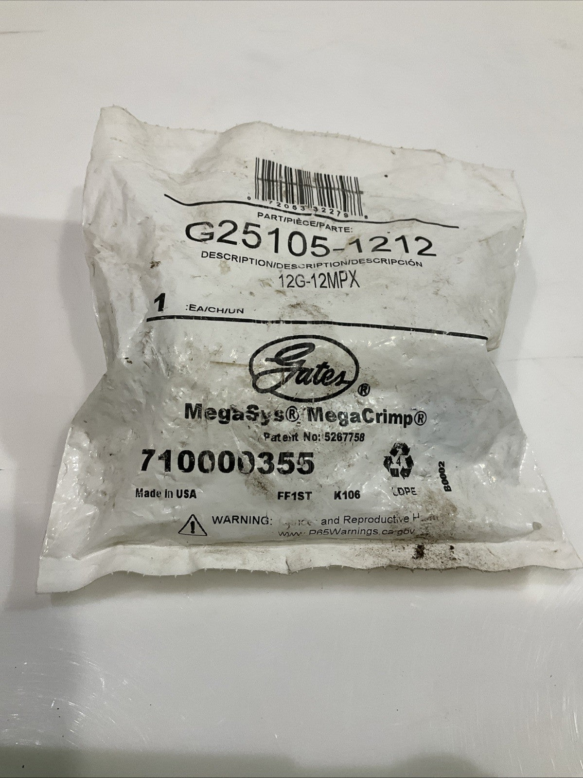 GATES MEGACRIMP  G25195-1212 HOSE COUPLING 12G-12MPX  Y2M