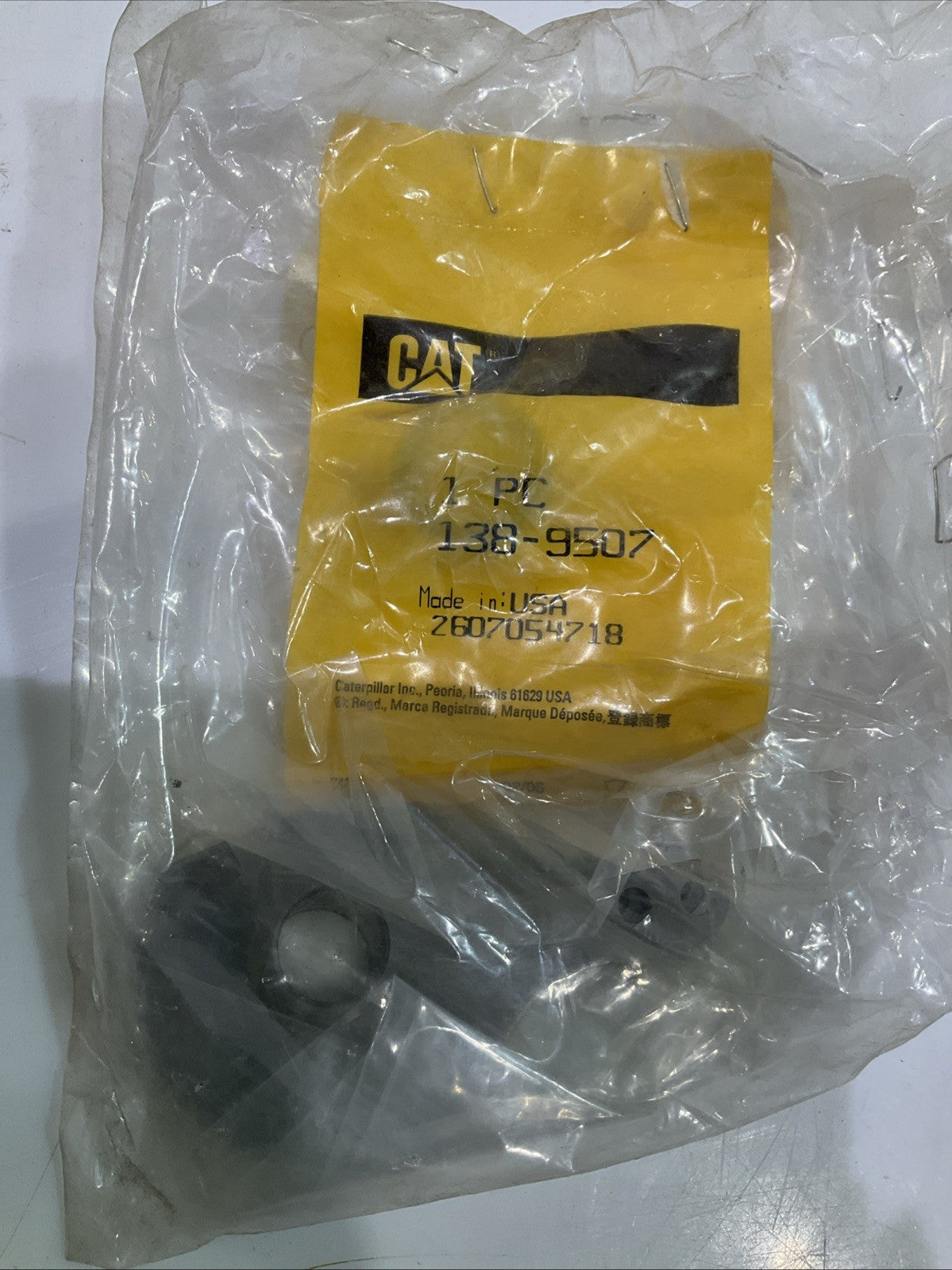 CAT-CATERPILLAR  7W-1749   COVER  A Y2M