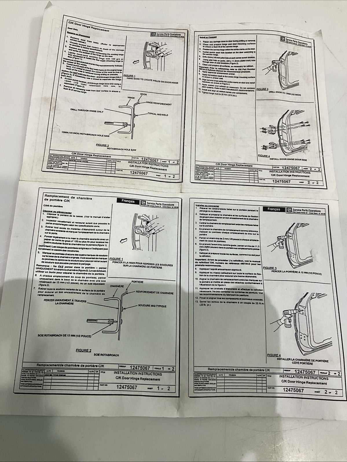 GM GENERAL  MOTOR 88979795  DOOR HINGES  REPLACEMENT FRONT DRIVER  LEFT SIDE Y2M