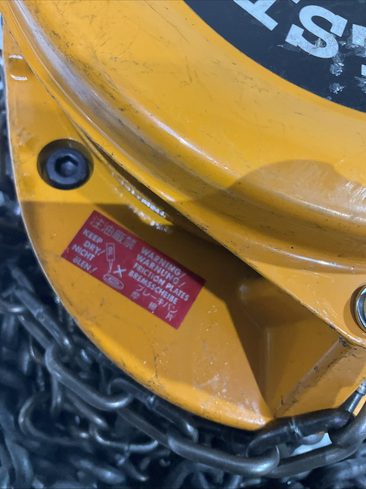 HARRINGTON CF4 CF015  HAND  CHAIN  HOIST  1- 1/2 TON CAPACITY SERIAL#/101090 Y2M