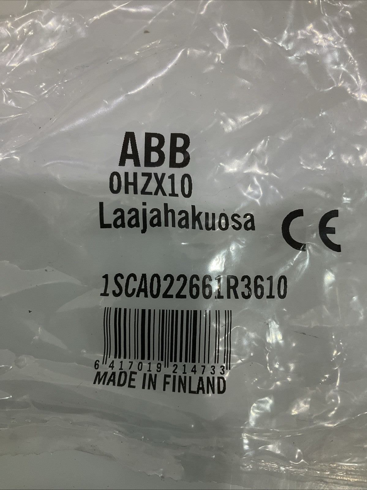 ABB  OHZX10  SHAFT   ALIGNMENT  GUIDE  RING  LOT OF 7  Y2M