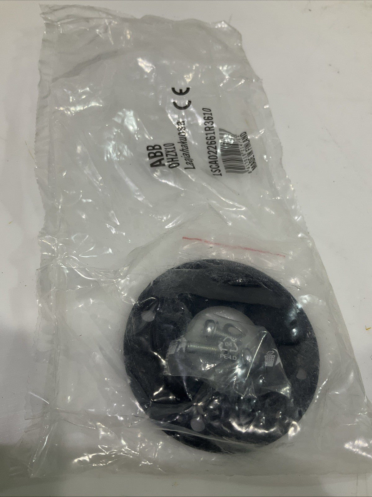 ABB  OHZX10  SHAFT   ALIGNMENT  GUIDE  RING  LOT OF 7  Y2M