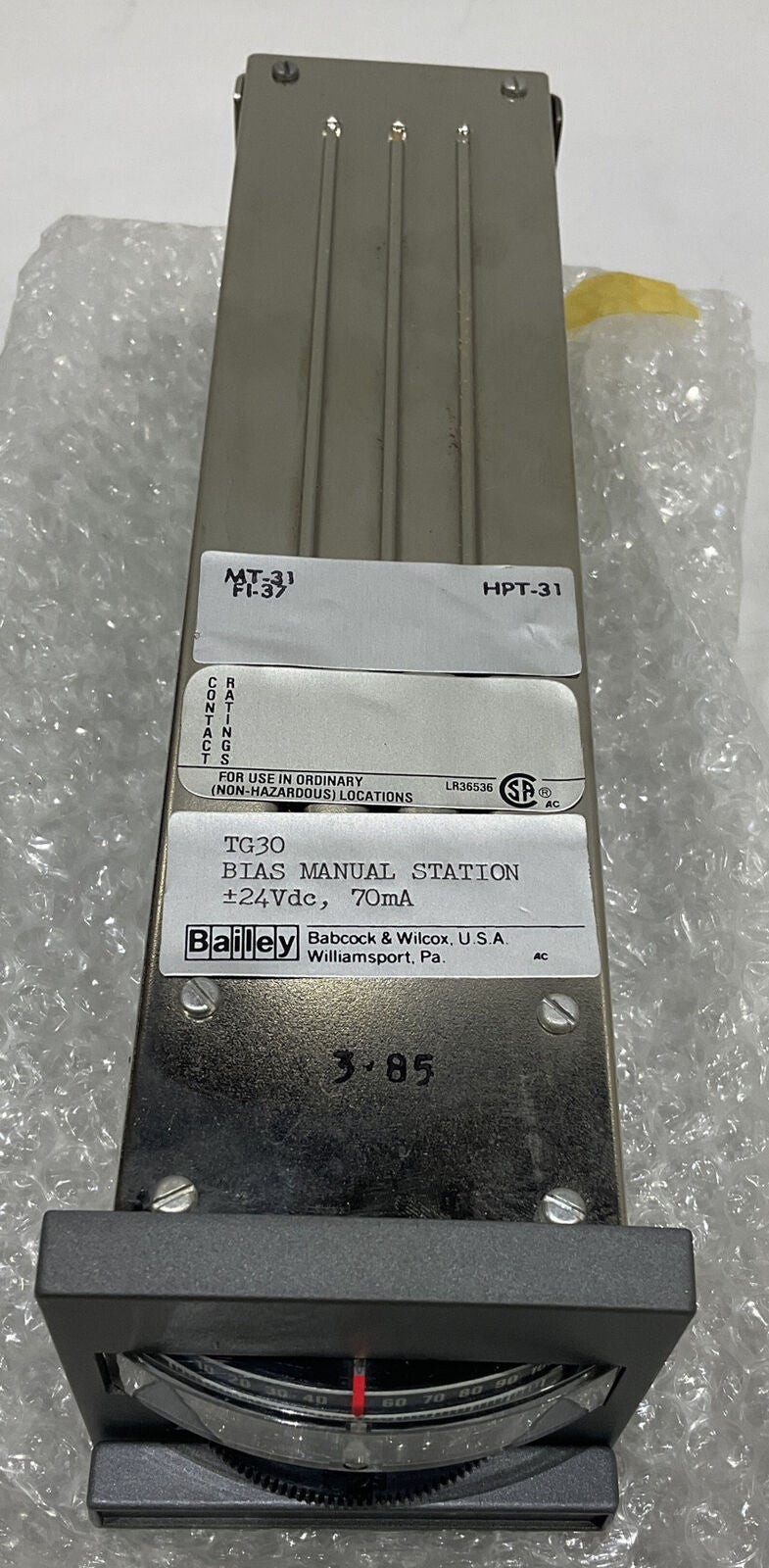 BAILEY TG30 BIAS MANUAL STATION 24VDC 70MA 373