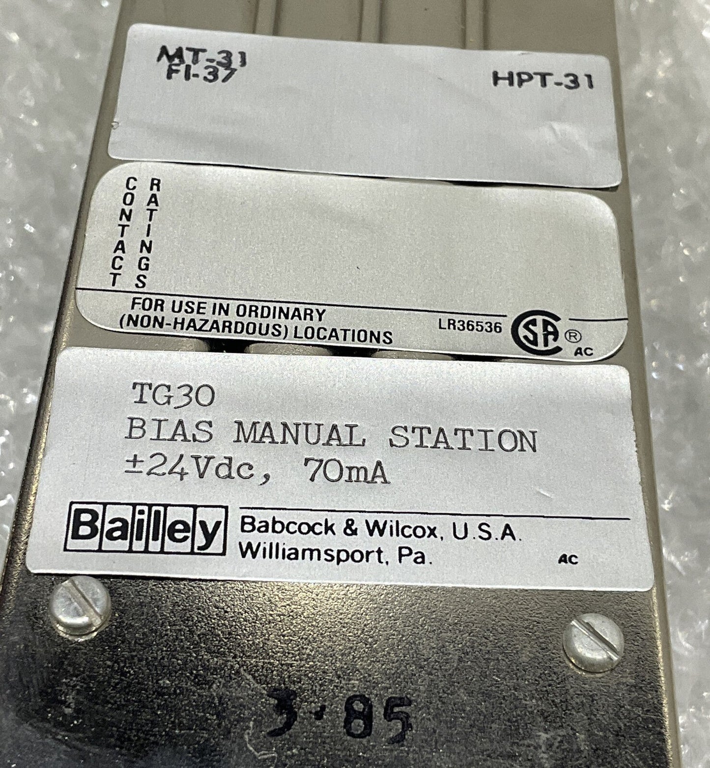 BAILEY TG30 BIAS MANUAL STATION 24VDC 70MA 373