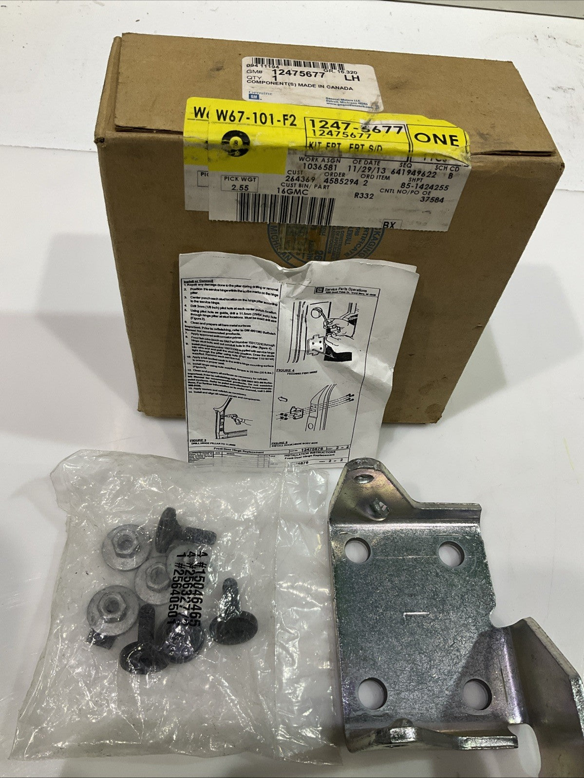 GM GENUINE  1247-5677  FRONT  DOOR  HINGE LOWER  DRIVE REPLACEMENT Y2M