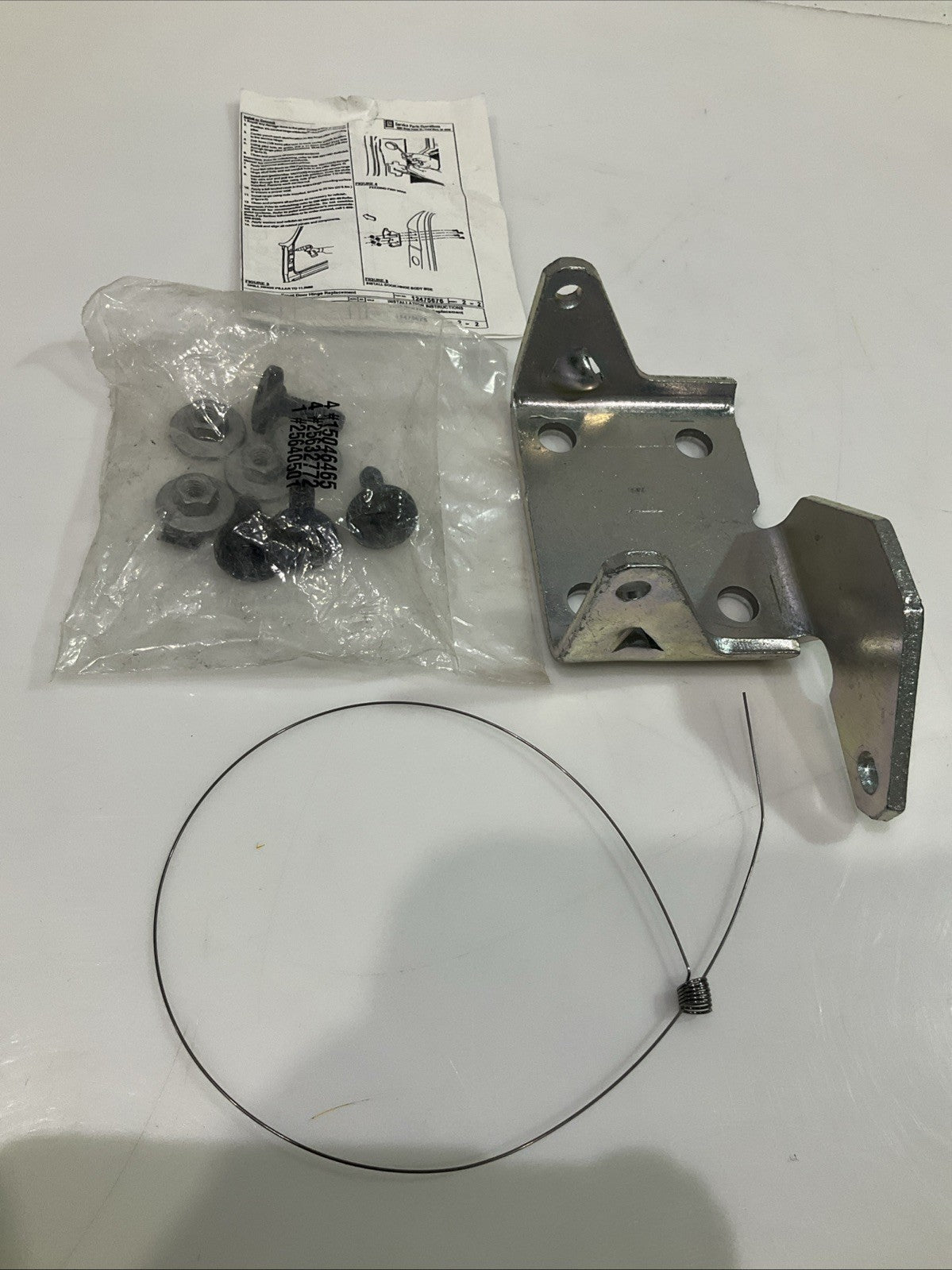 GM GENUINE  1247-5677  FRONT  DOOR  HINGE LOWER  DRIVE REPLACEMENT Y2M