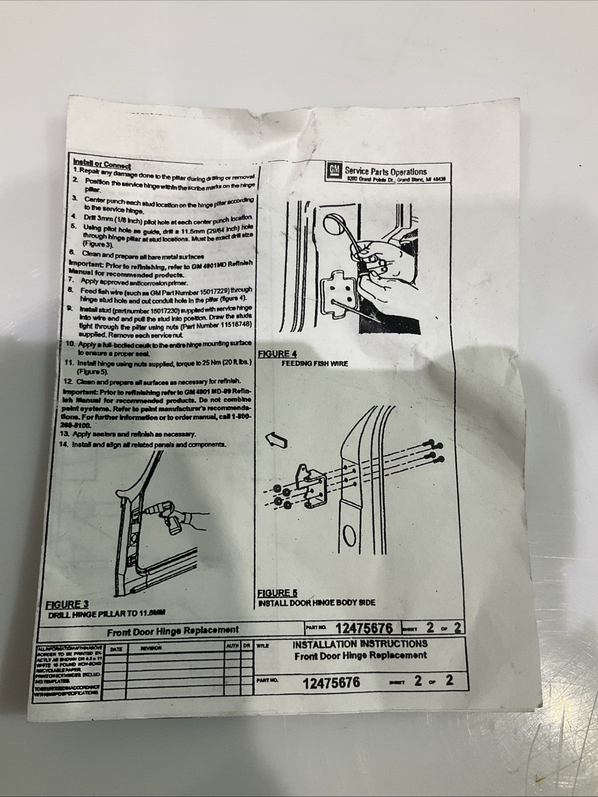 GM GENUINE  1247-5677  FRONT  DOOR  HINGE LOWER  DRIVE REPLACEMENT Y2M
