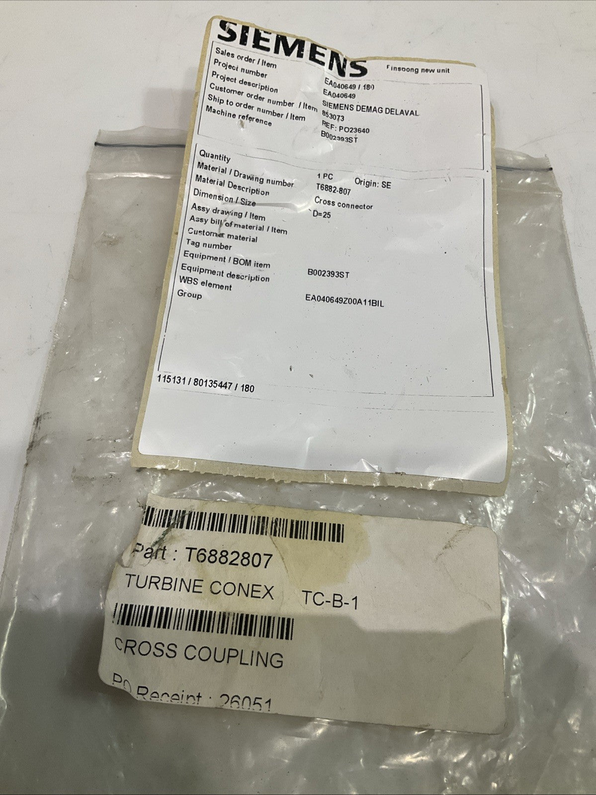 SIEMENS  T6882-807  TURBINE  CONEX CROSS  CONNECTOR  T2M