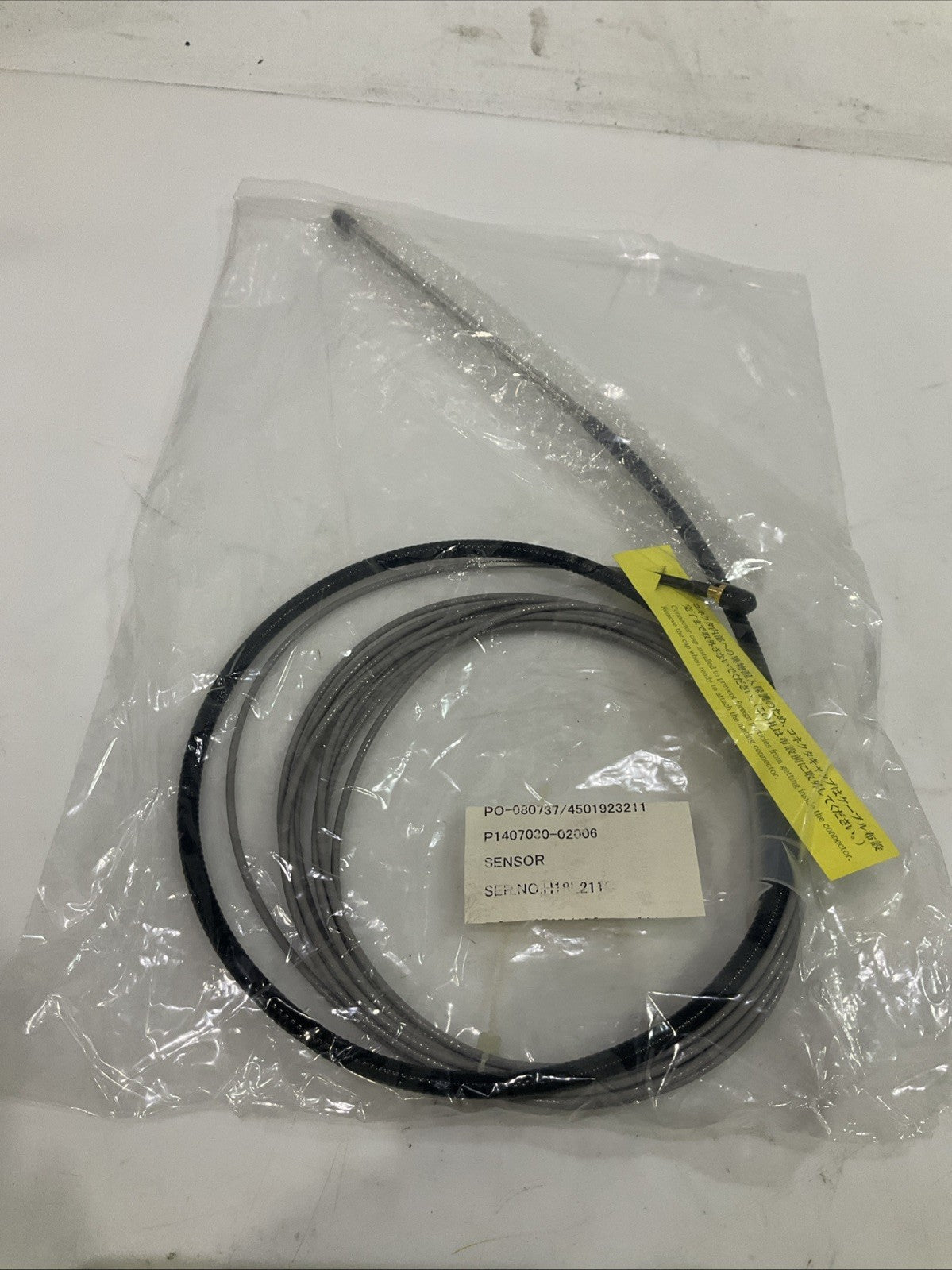 BENTLY NEVADA PROBE  P1407030-02006  COOPER VIBRATION  SENSOR  T2M