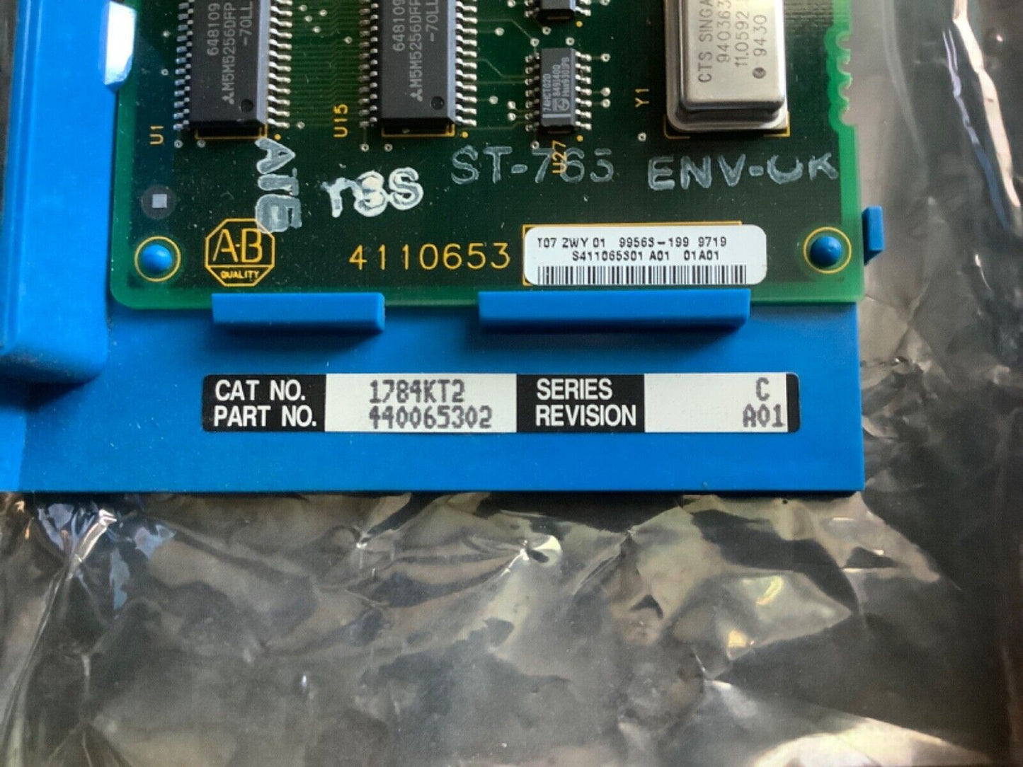 ALLEN BRADLEY 1784KT2 COMMUNICATION INTERFACE MODULE 444