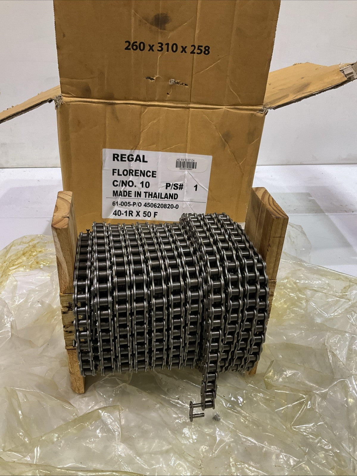 UNBRANDED  61-005-P/0  450620820-0  40-1RX 50FT  ROLLER CHAIN CONNECTOR  Z2M