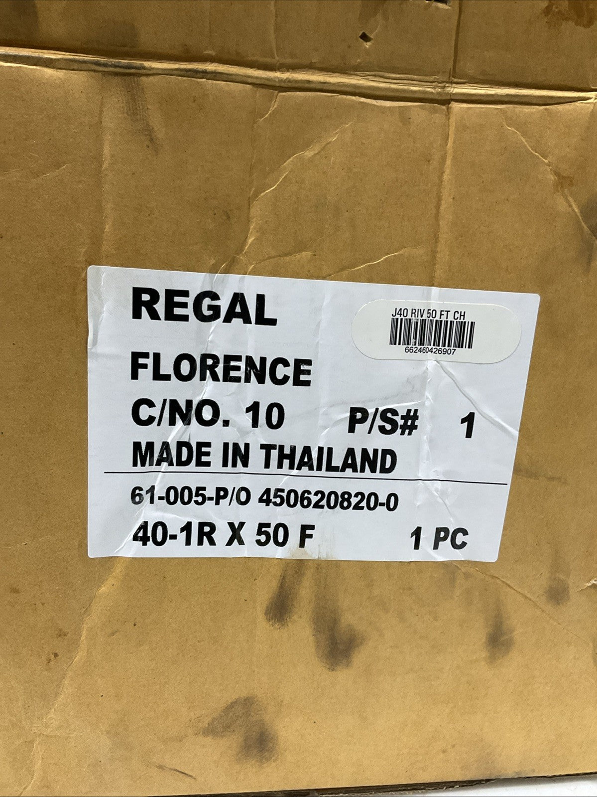 UNBRANDED  61-005-P/0  450620820-0  40-1RX 50FT  ROLLER CHAIN CONNECTOR  Z2M