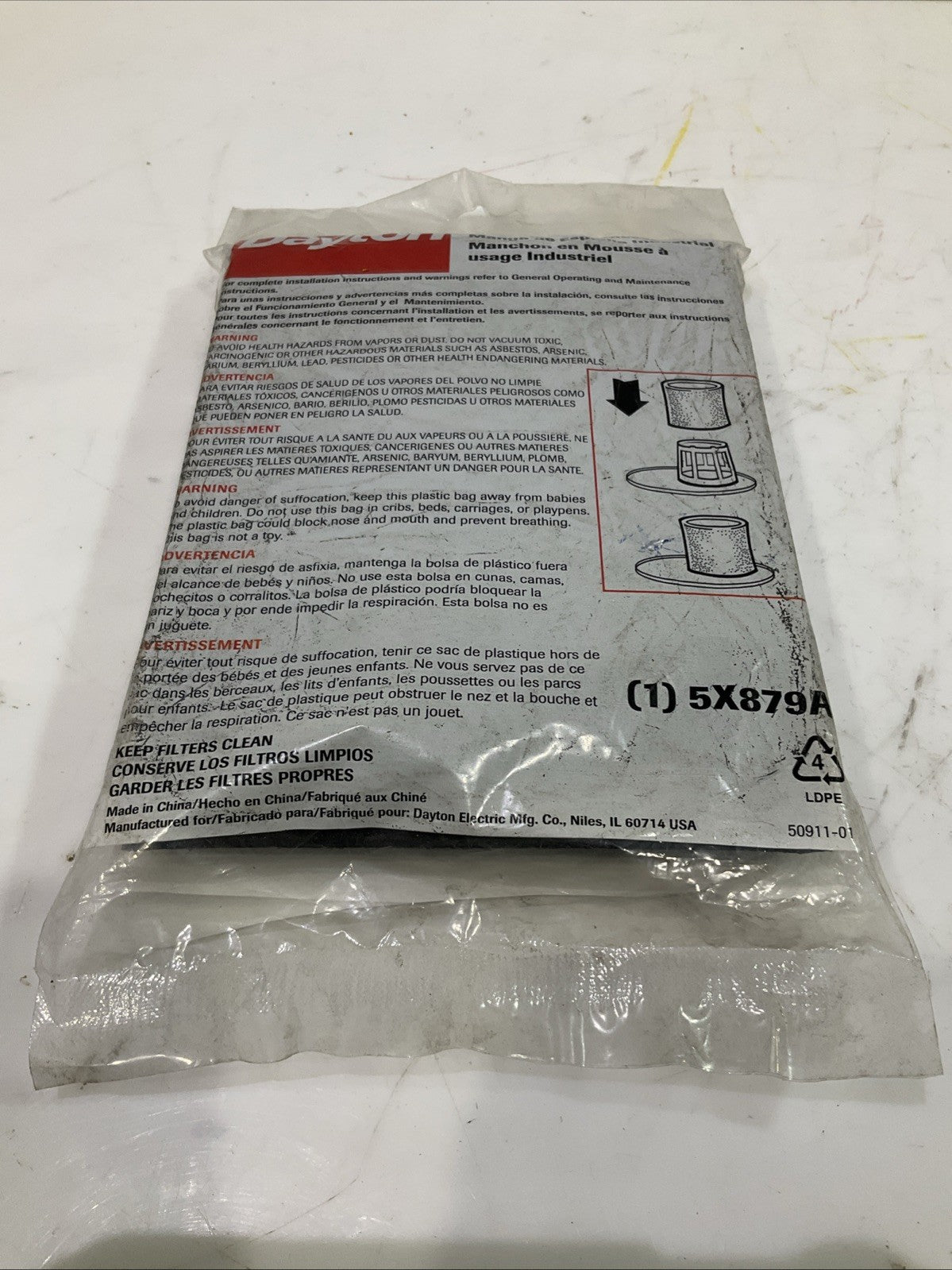 DAYTON  1 5X879A  INdUSTRIAL FOAM  SLEEVE LOT OF 3  Y2M