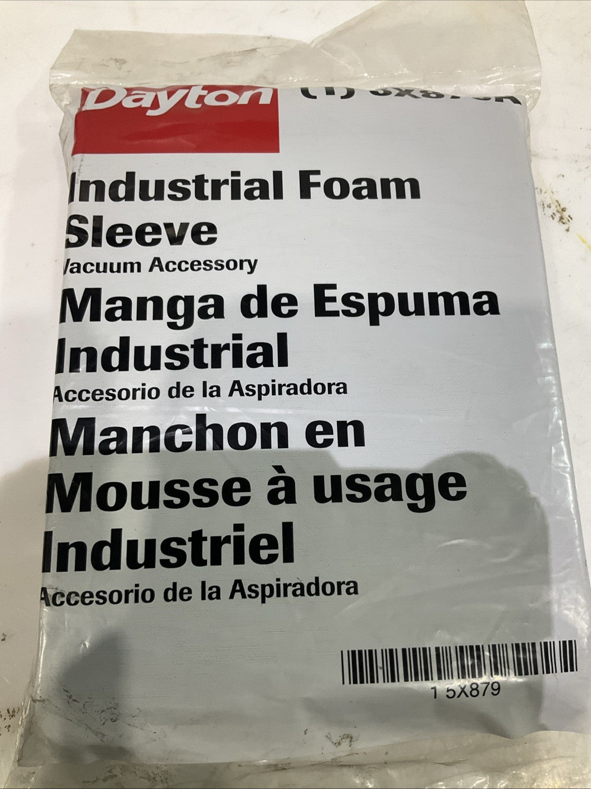 DAYTON  1 5X879A  INdUSTRIAL FOAM  SLEEVE LOT OF 3  Y2M