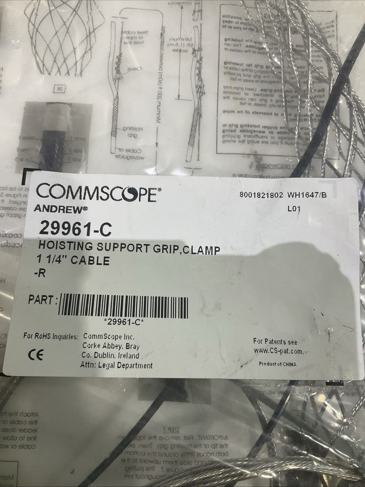 COMMSCOPE  29961-C  HOISTING SUPPORT GRIP  CLAMP  1  1/4 CABLE  R5T