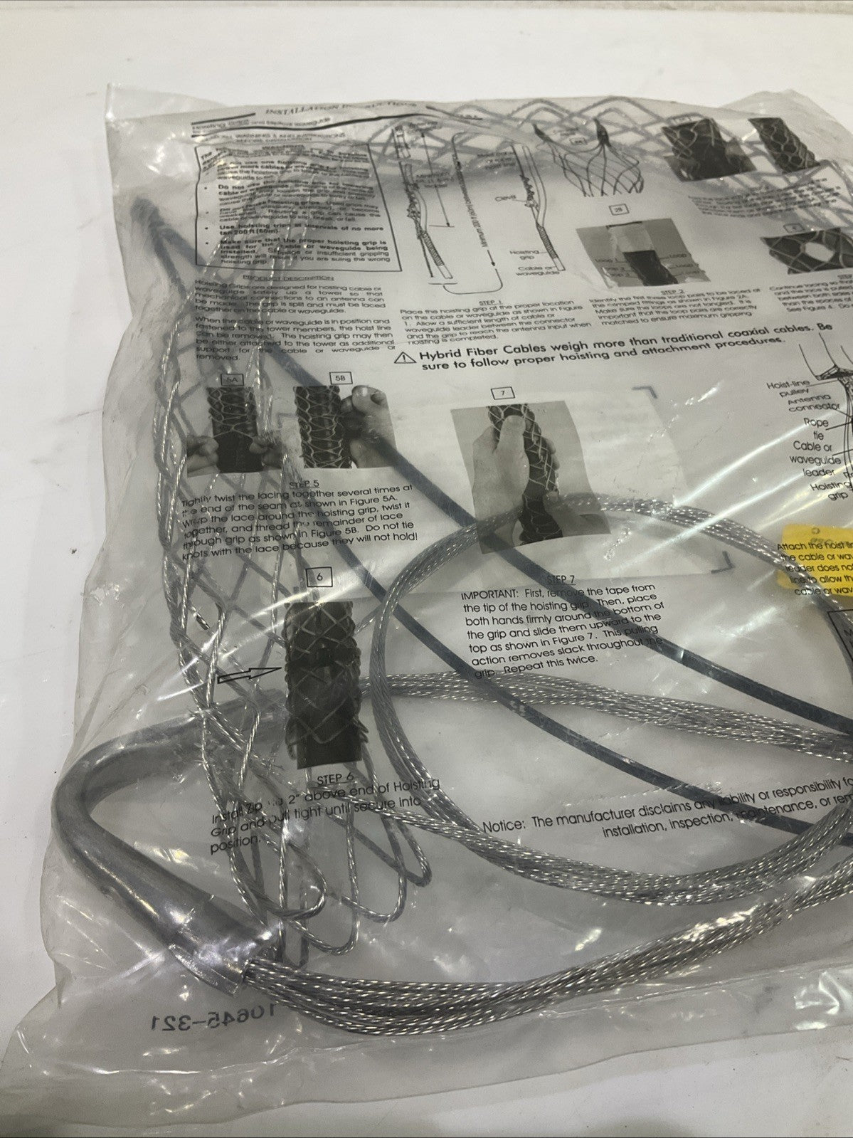 COMMSCOPE  29961-C  HOISTING SUPPORT GRIP  CLAMP  1  1/4 CABLE  R5T