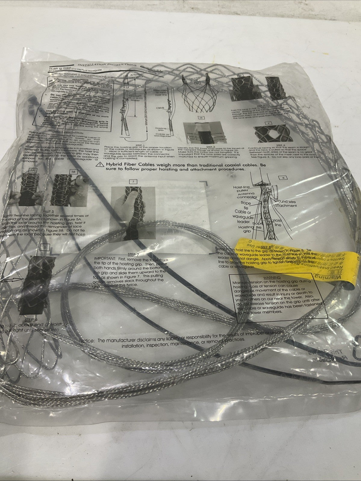 COMMSCOPE  29961-C  HOISTING SUPPORT GRIP  CLAMP  1  1/4 CABLE  R5T