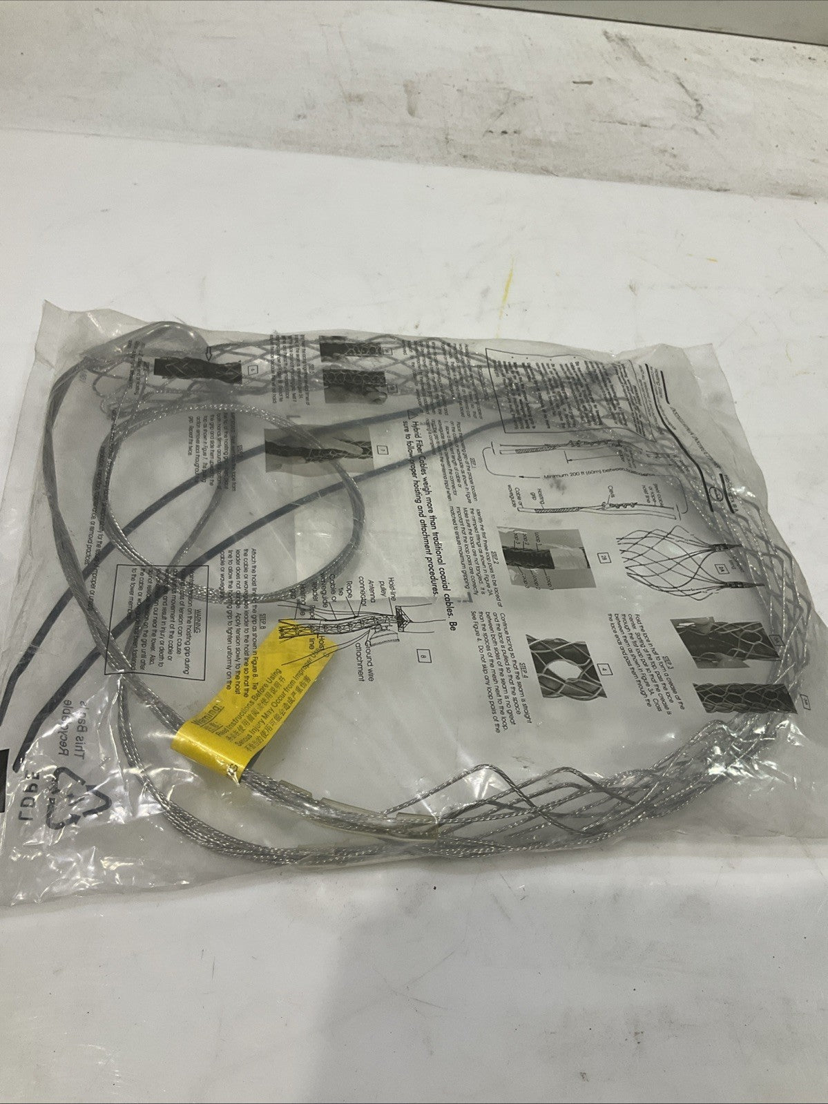 COMMSCOPE  29961-C  HOISTING SUPPORT GRIP  CLAMP  1  1/4 CABLE  R5T