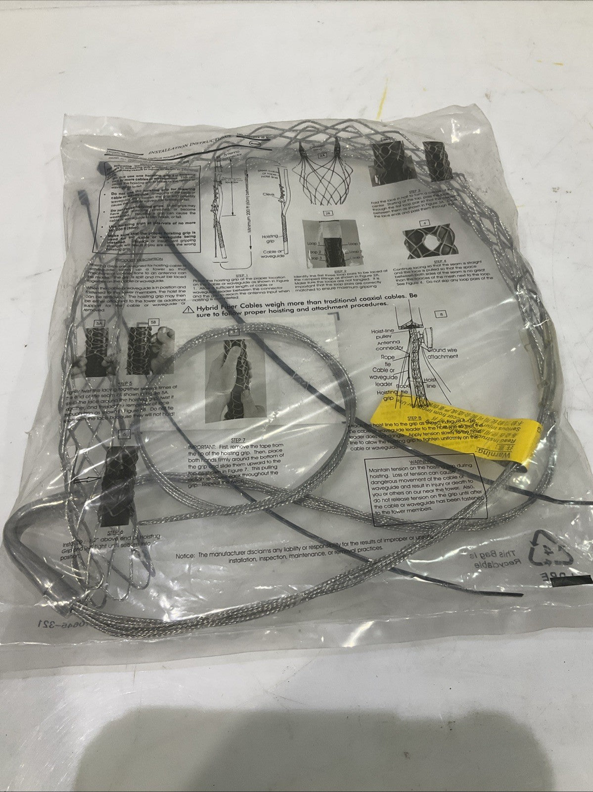 COMMSCOPE  29961-C  HOISTING SUPPORT GRIP  CLAMP  1  1/4 CABLE  R5T