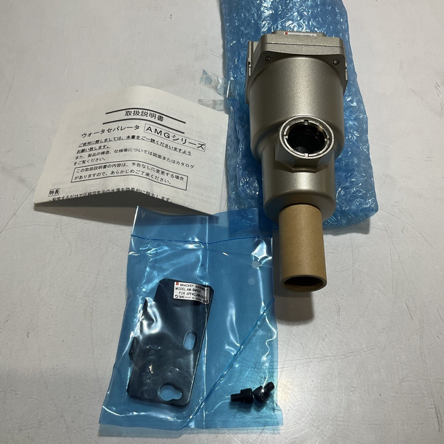 SMC AMG25OC-N03BC-R WATER SEPARATOR U3S