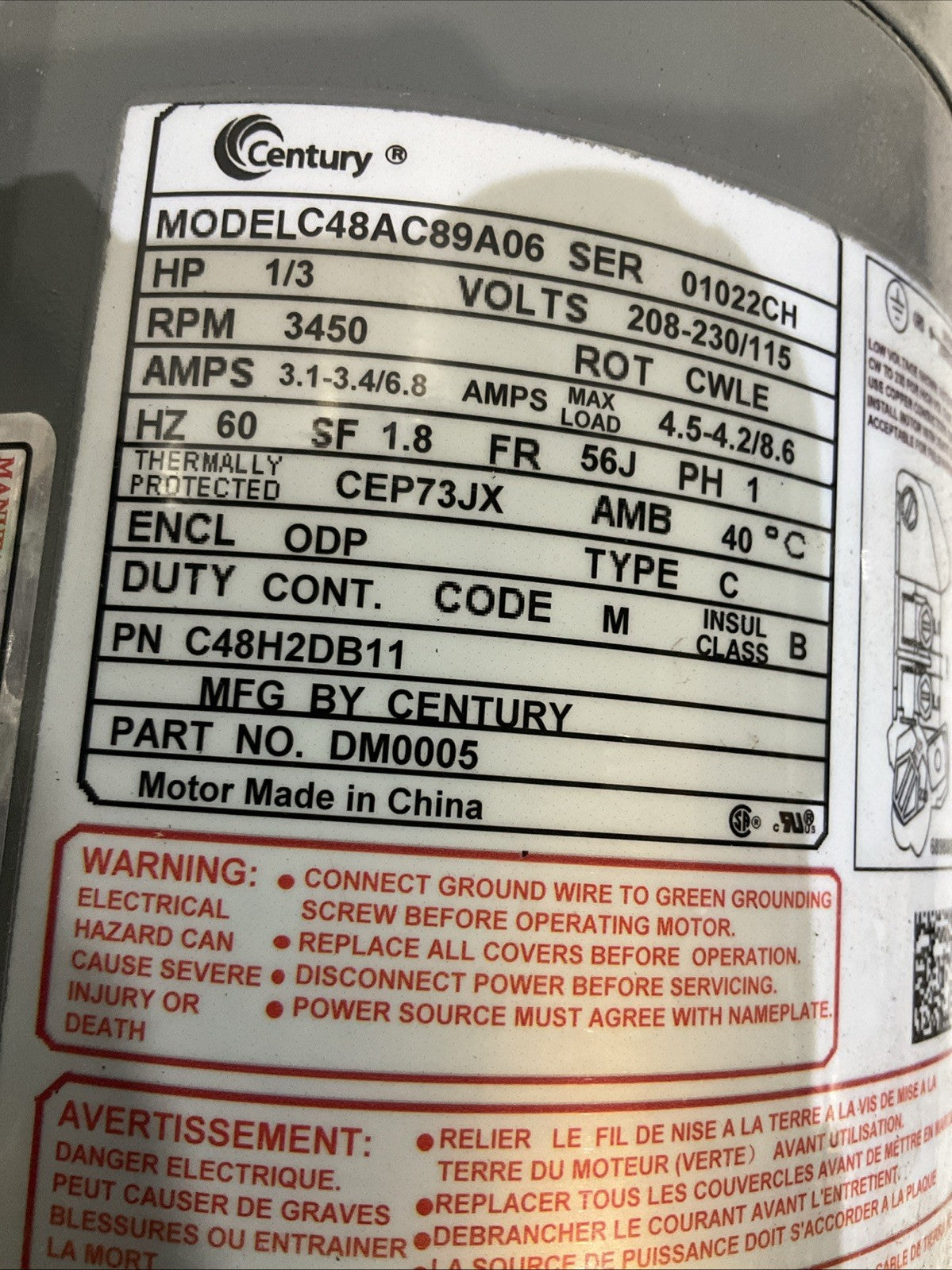 CENTURY   C48AC89A06  C48H2DB11  DM0005  REPLACEMENT POOL PUMP MOTOR   H3C