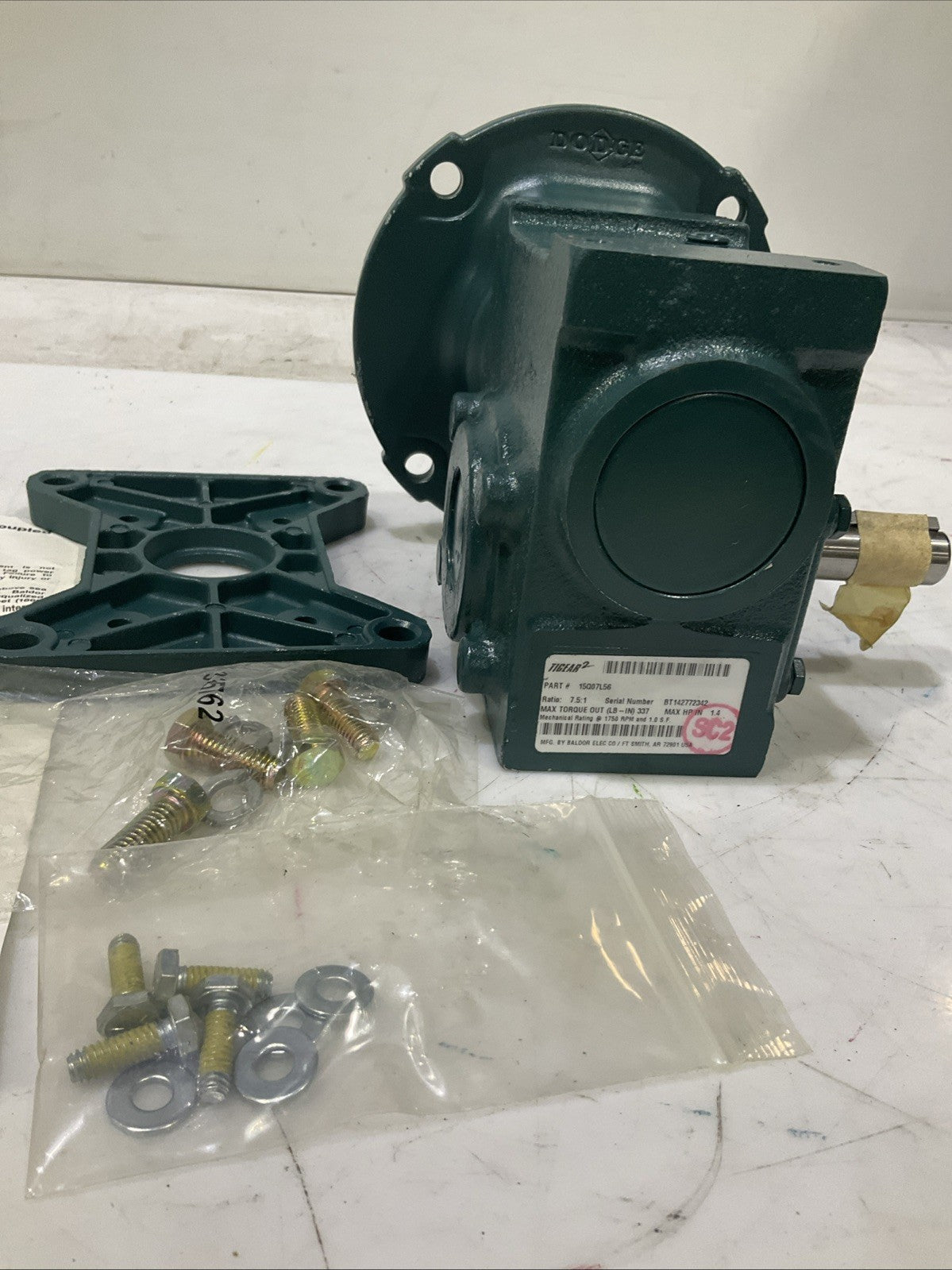DODGE 15Q07L56  TIGEAR-2  RIGHT  ANGLE  QUILL  WORM  GEAR REDUCER  H3C