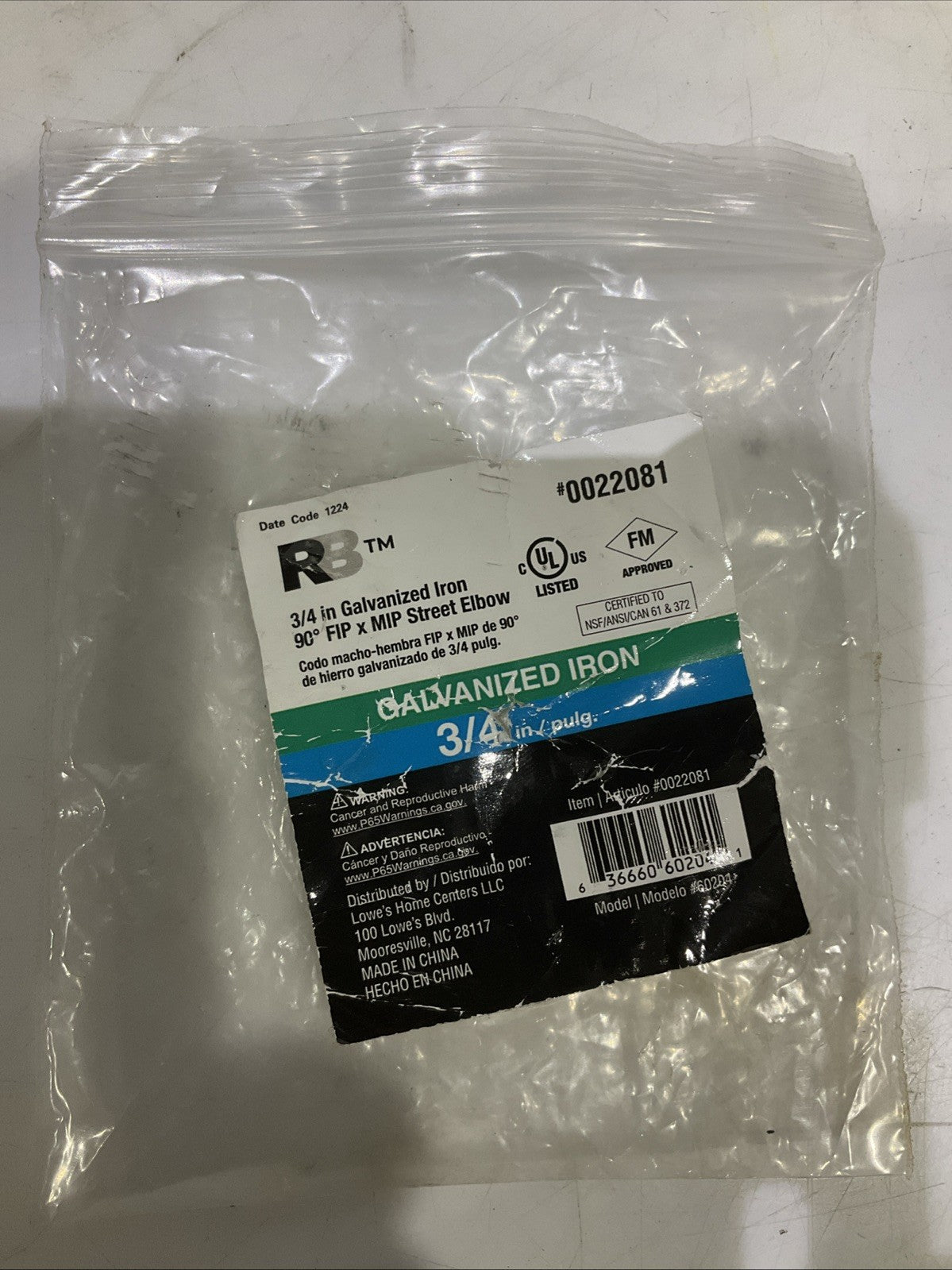 RB  0022081  3/4 GALVANIZED IRON  90 FIP x MIP STREET  ELBOW  IN  PLUG