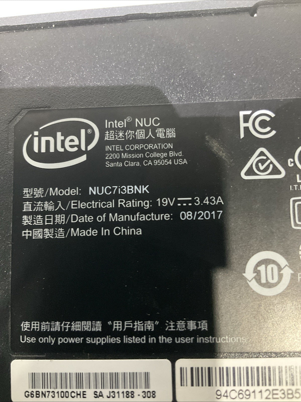 INTEL-NUC   NUC7I3BNK  PRO KIT AND MINI PC  CORE PROCESSOR  B9S