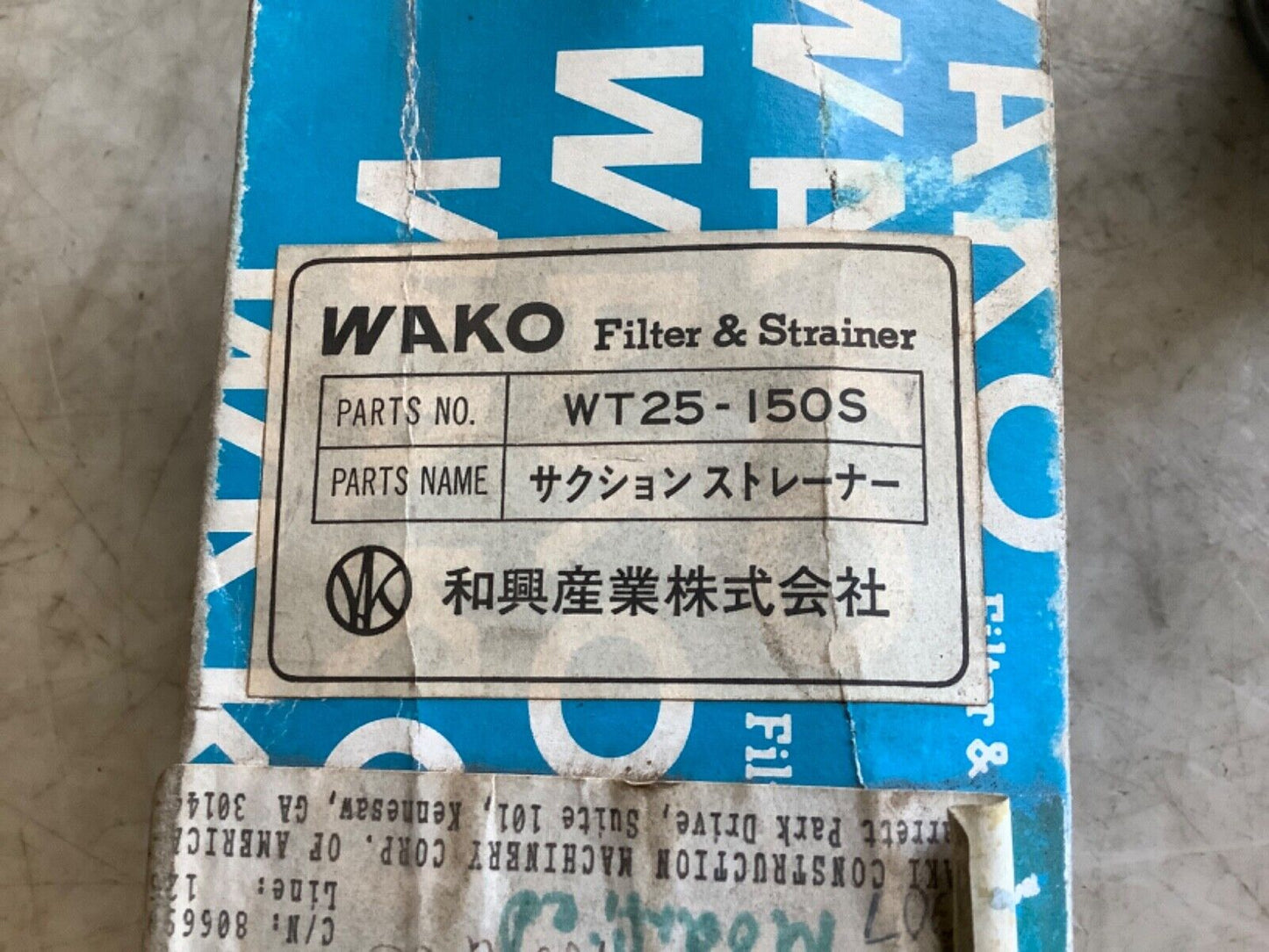 WAKO WT25-150S FILTER AND STRAINER 222