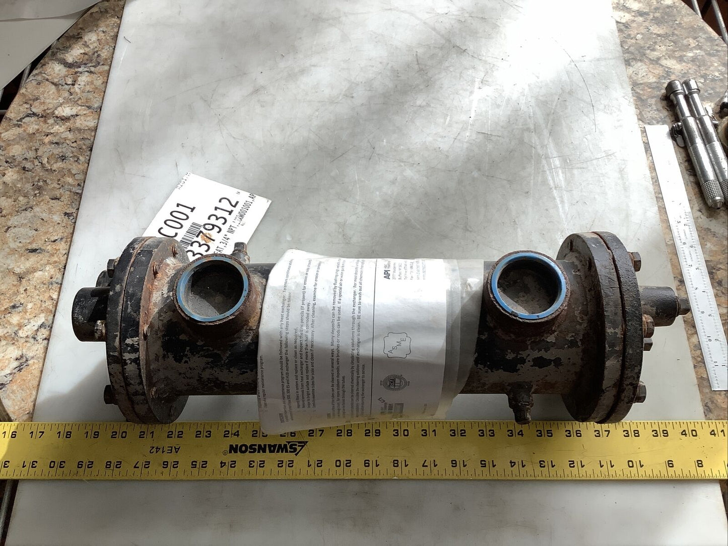 API 1501-04-014-105 HEAT EXCHANGER 300/150 PSI