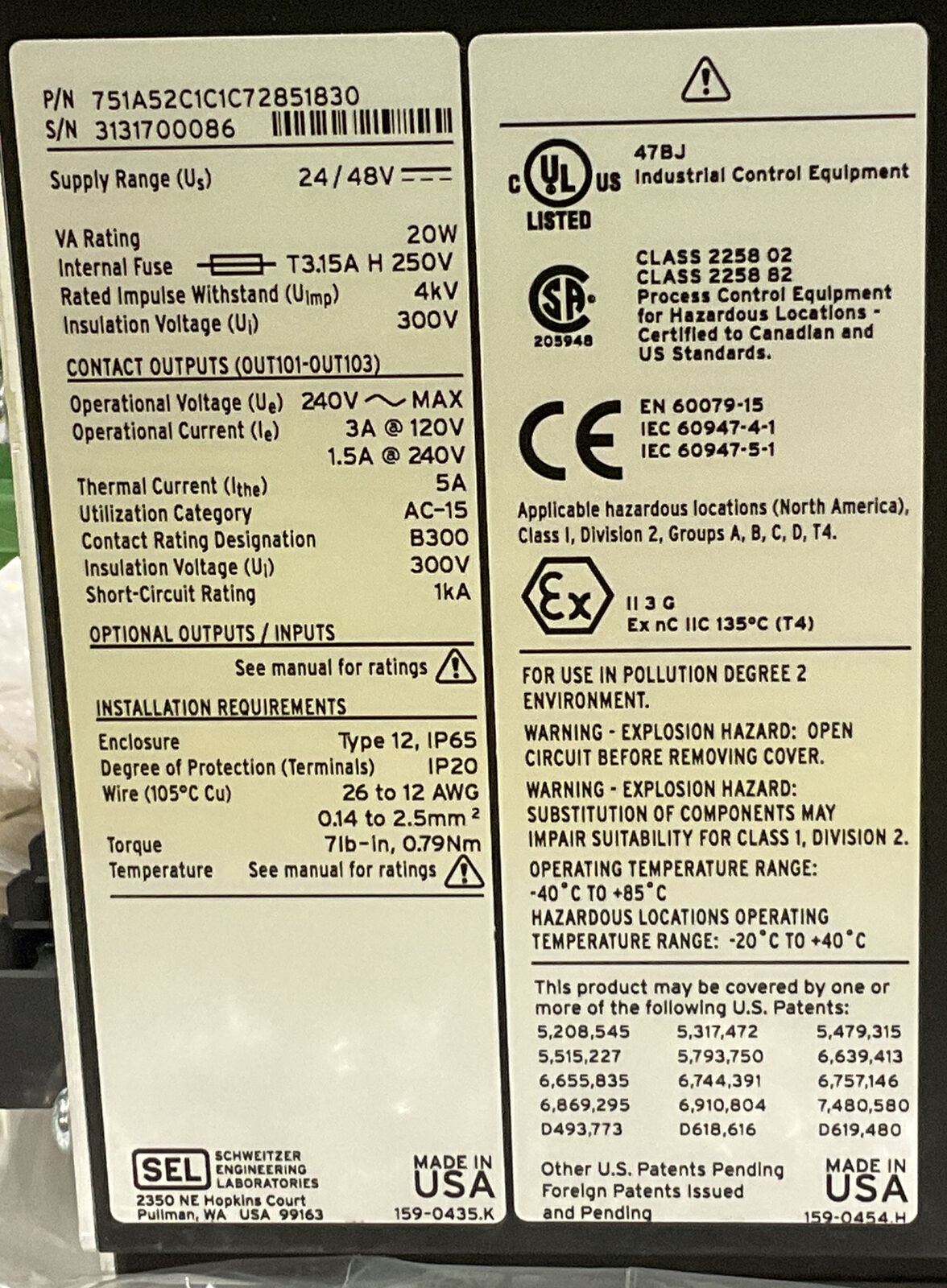 SCHWEITZER 751A52C1C1C72851830 SEL-751A FEEDER PROTECTION RELAY 373