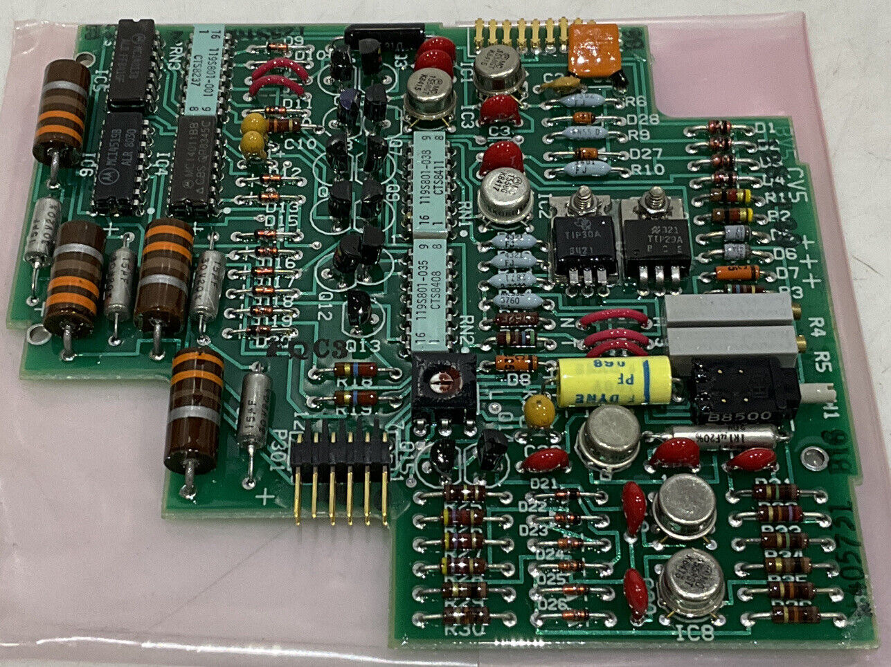 ABB KENT-TAYLOR 125U1007-2 125S10072 125P636 AMPLIFIER PRINTED CIRCUIT BOARD 373