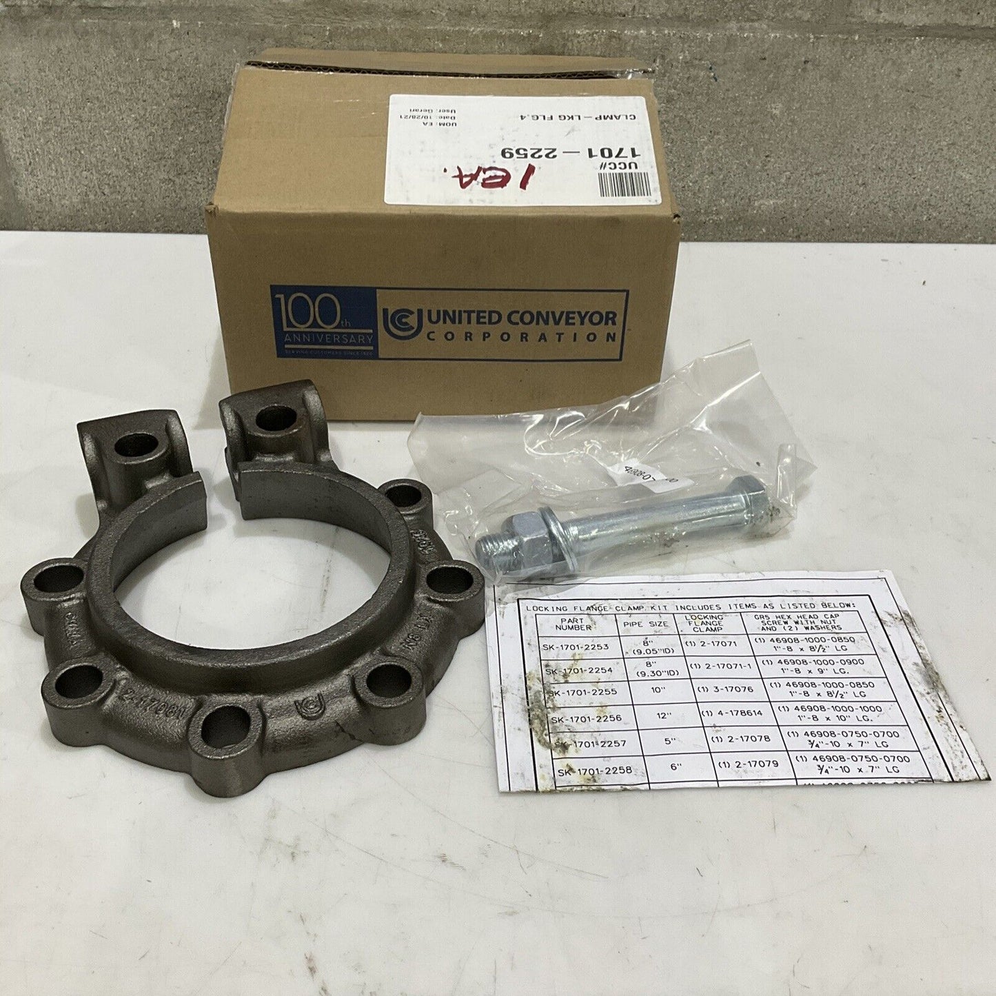 UNITED CONVEYOR CORPORATION 1701-2259 LOCKING FLANGE CLAMP KIT 373