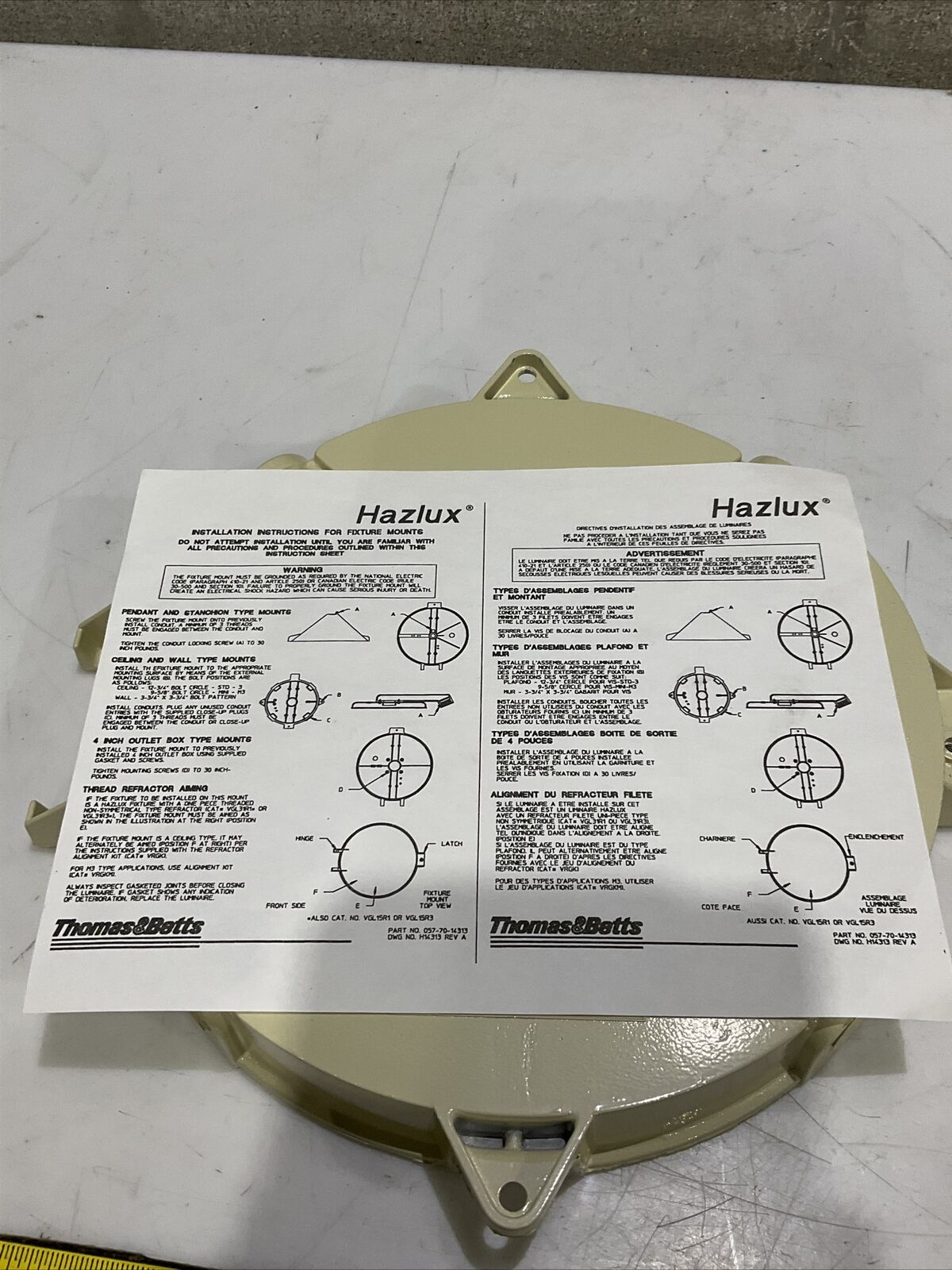 HAZLUX VC2 CEILING OUTLET BOX CEILING MOUNT TO V  & D SERIES FIXTURE 3/4” 373