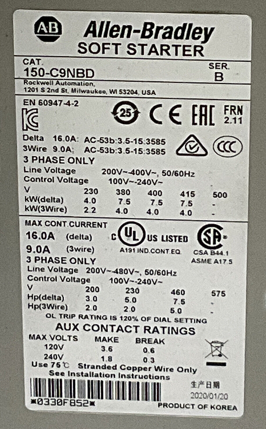 ALLEN-BRADLEY 150-C9NBD SER B SOFT STARTER 373