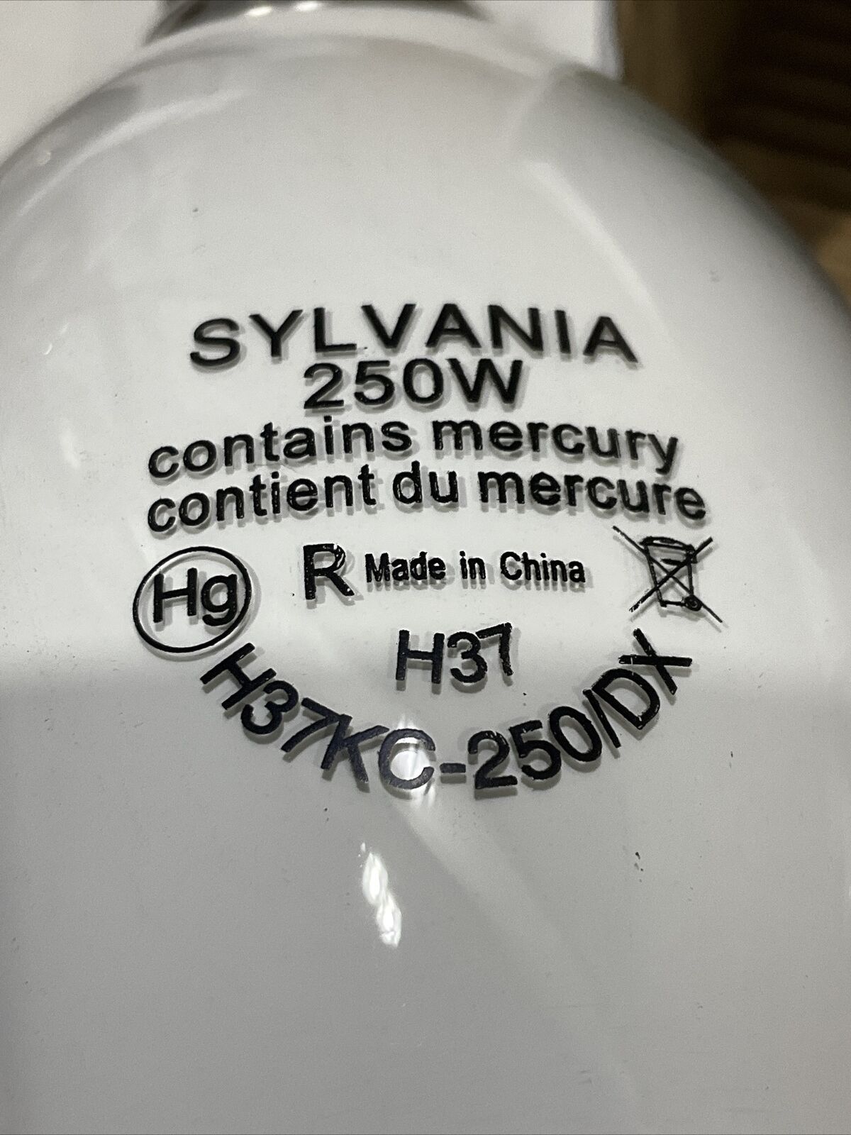 SYLVANIA ED28 H37KC-250/DX MERCURY VAPOR LAMP LOT OF 6 373